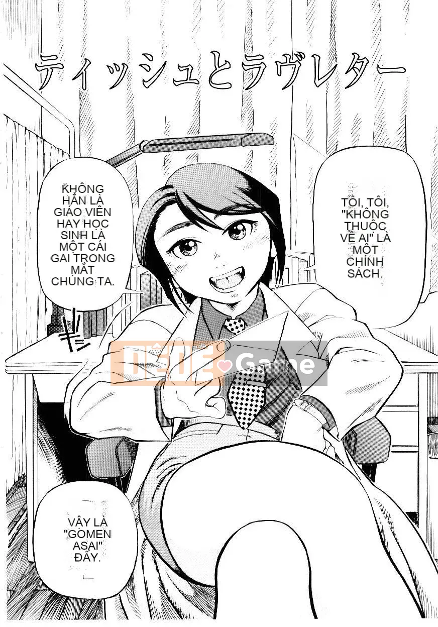 [Hase Madoka] Sensei no Mitsu no Aji