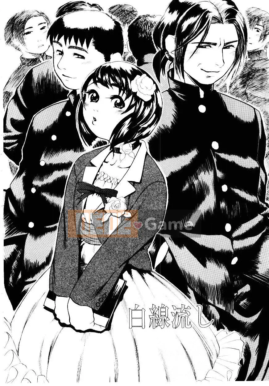 [Hase Madoka] Sensei no Mitsu no Aji