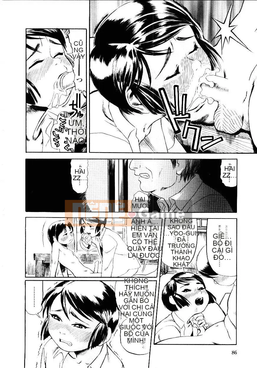 [Hase Madoka] Sensei no Mitsu no Aji