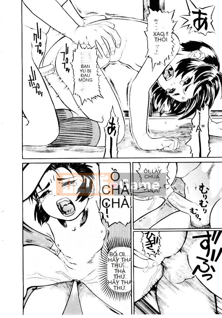 [Hase Madoka] Sensei no Mitsu no Aji