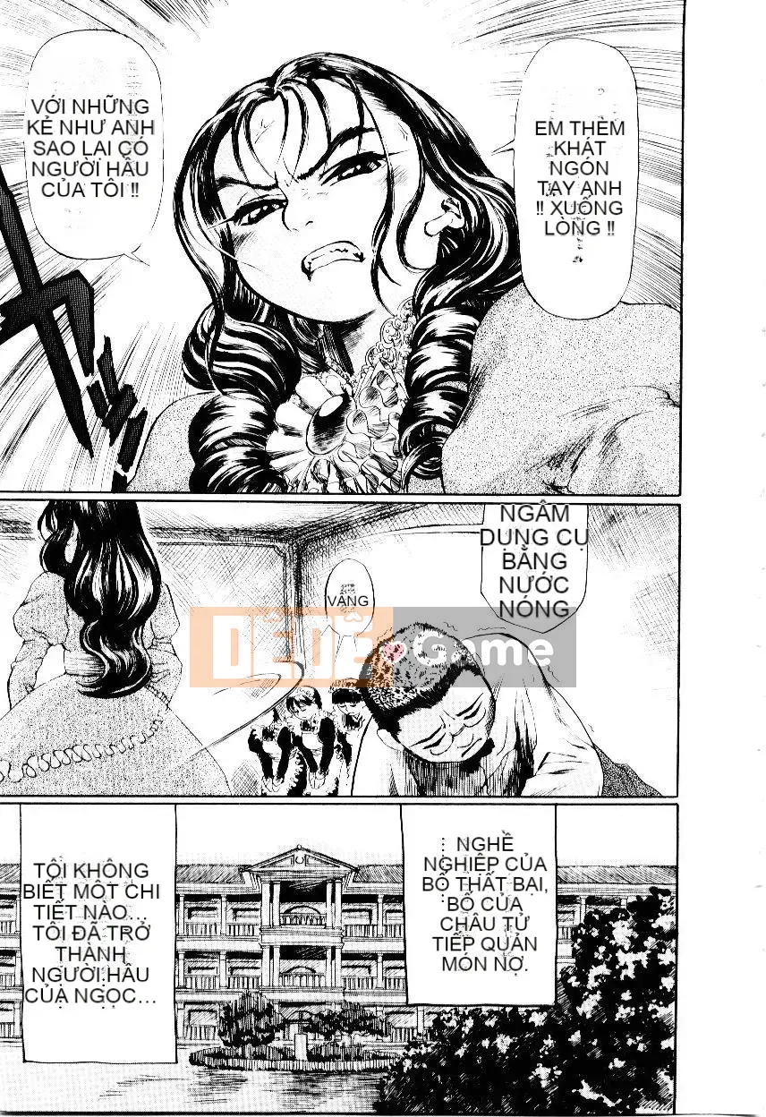 [Hase Madoka] Sensei no Mitsu no Aji