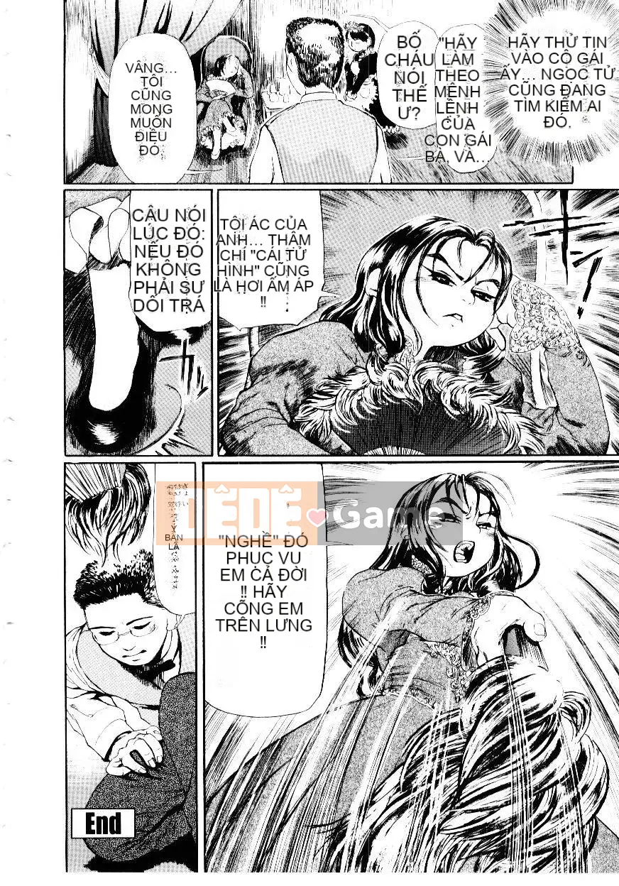 [Hase Madoka] Sensei no Mitsu no Aji