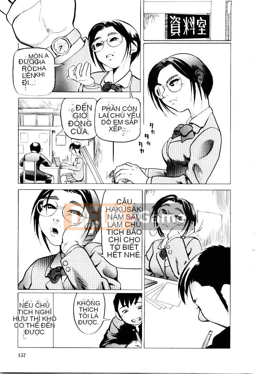 [Hase Madoka] Sensei no Mitsu no Aji