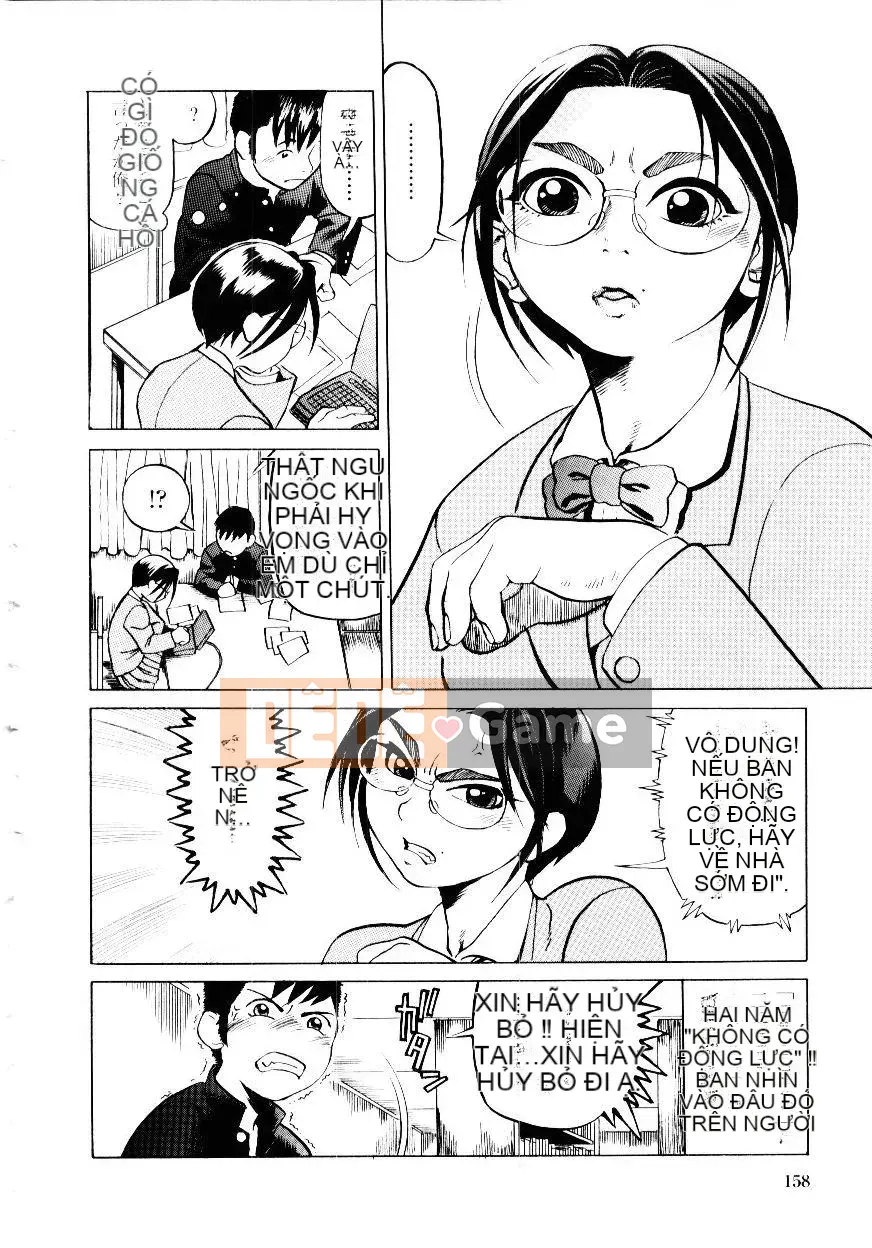 [Hase Madoka] Sensei no Mitsu no Aji