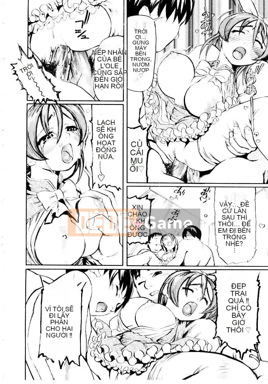 [Hase Madoka] Sensei no Mitsu no Aji