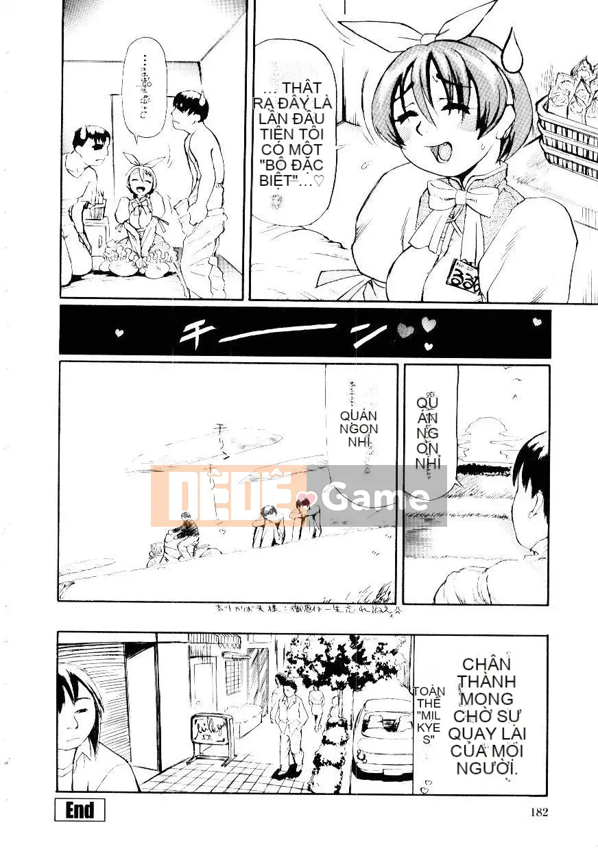 [Hase Madoka] Sensei no Mitsu no Aji