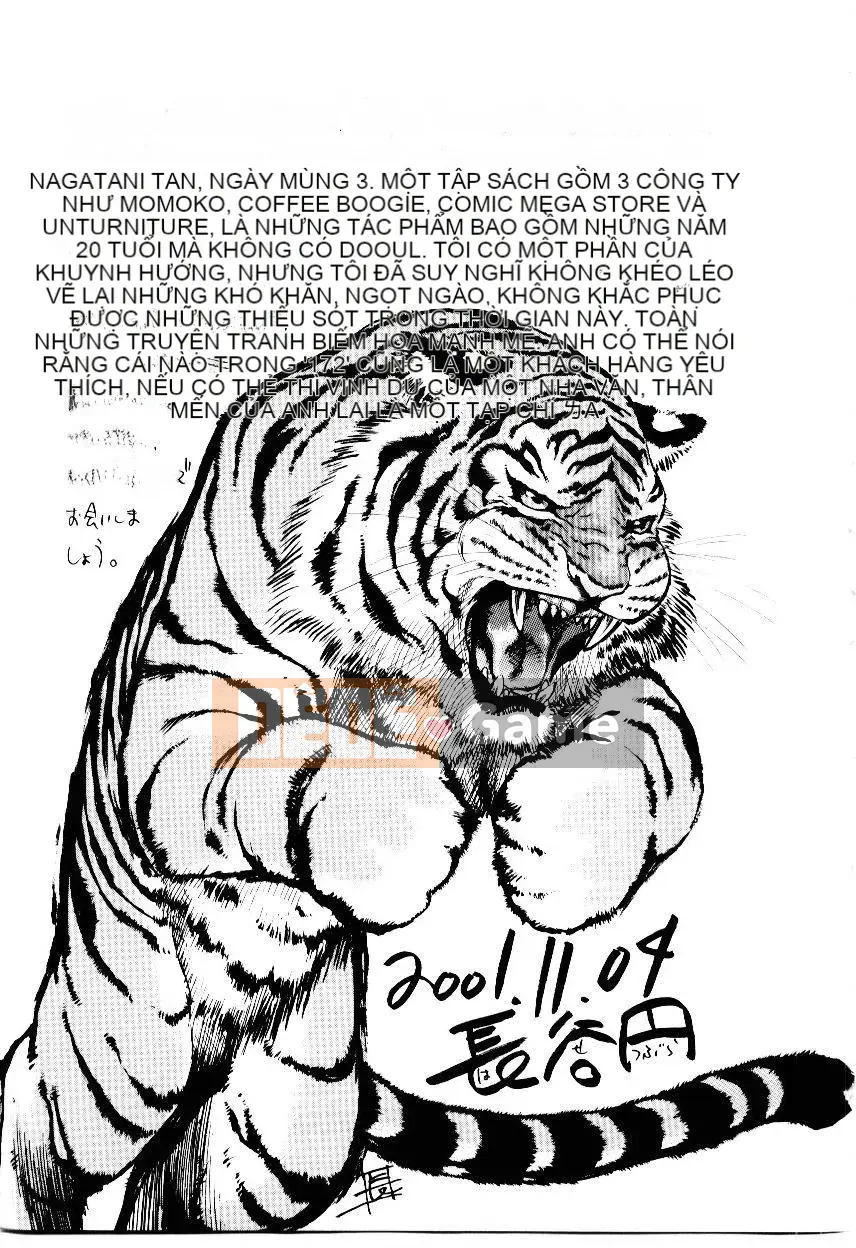 [Hase Madoka] Sensei no Mitsu no Aji