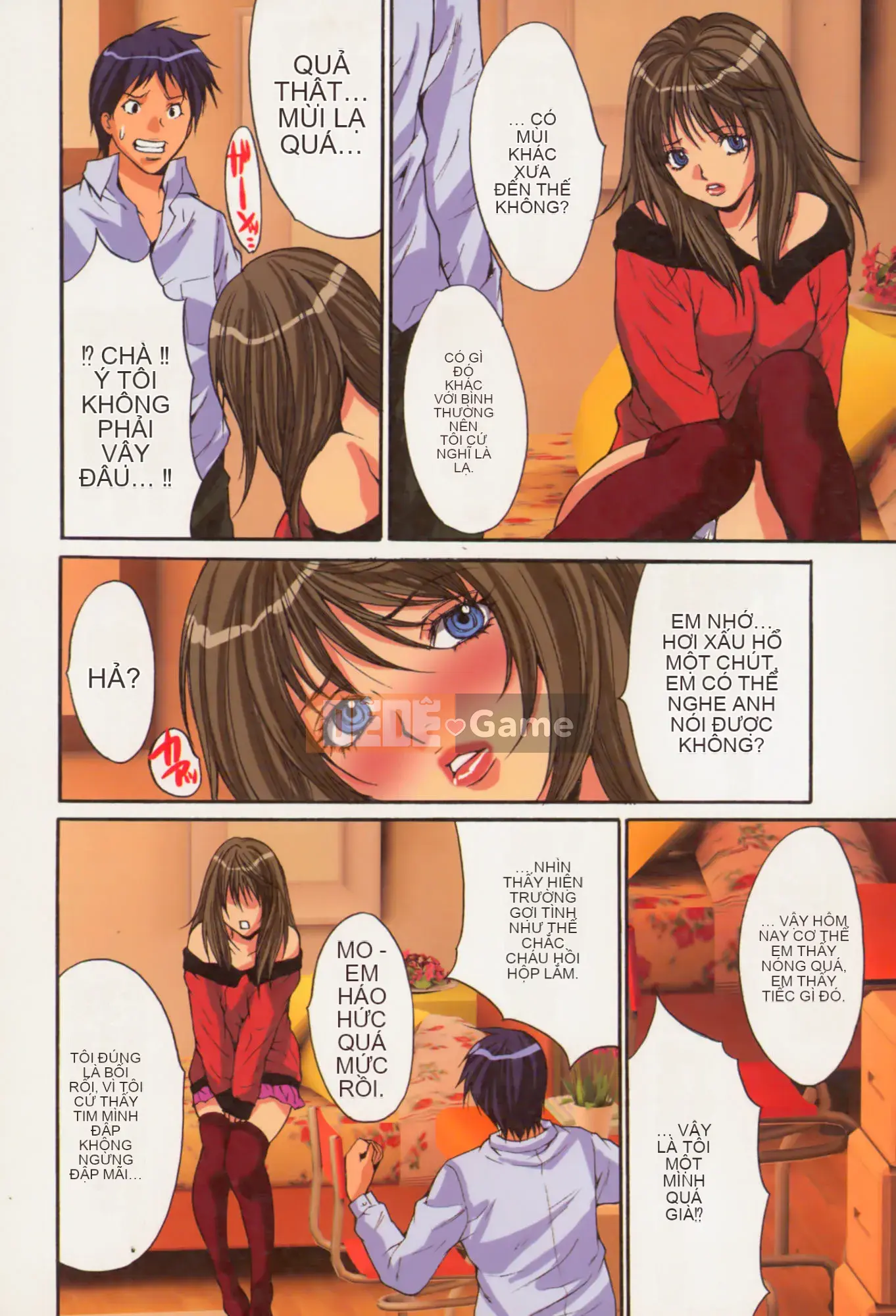 [Yasunaga Oyama] Tiếp sức trải nghiệm đầu tiên của cô gái