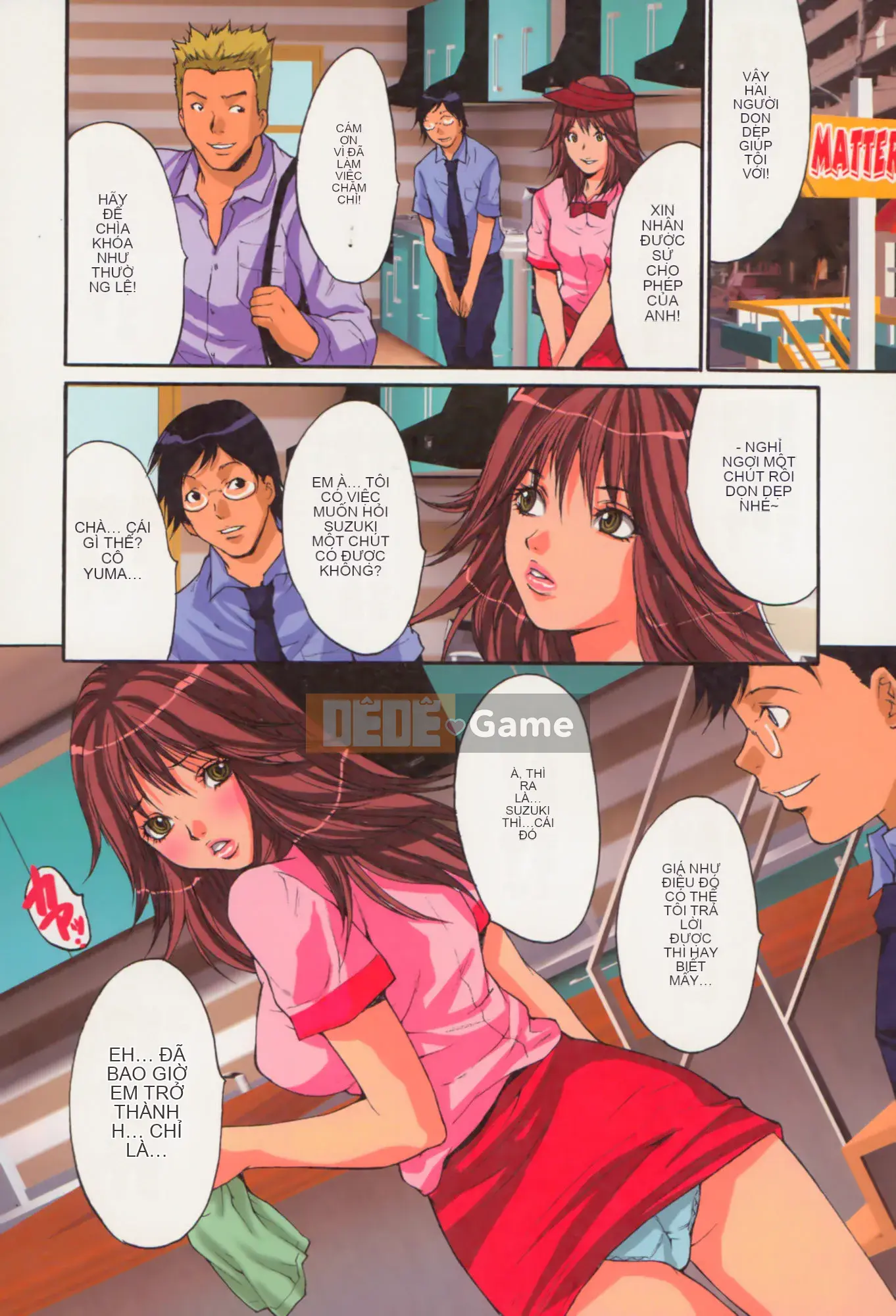 [Yasunaga Oyama] Tiếp sức trải nghiệm đầu tiên của cô gái