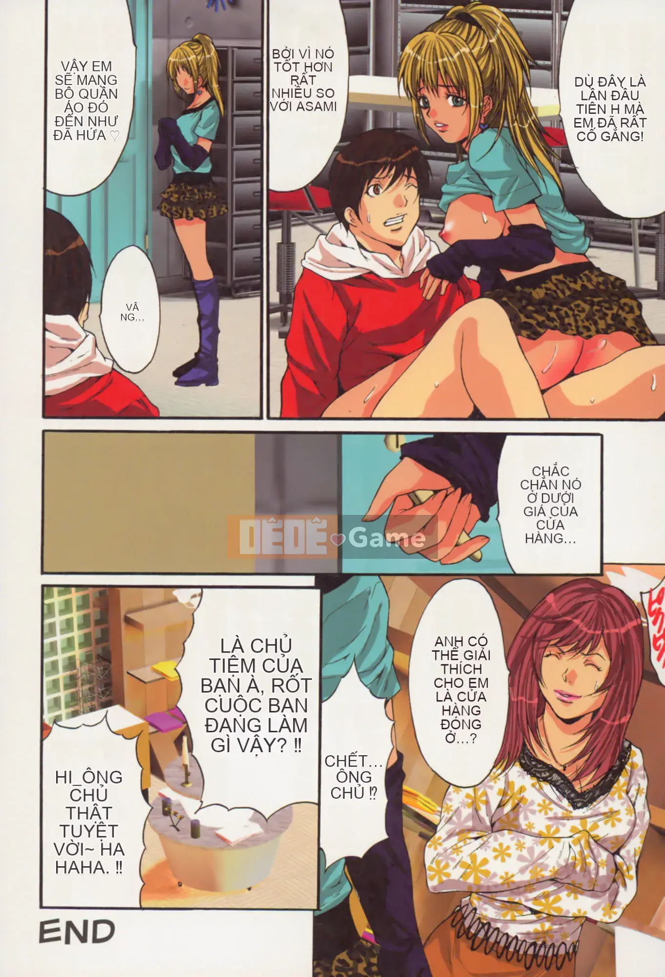 [Yasunaga Oyama] Tiếp sức trải nghiệm đầu tiên của cô gái