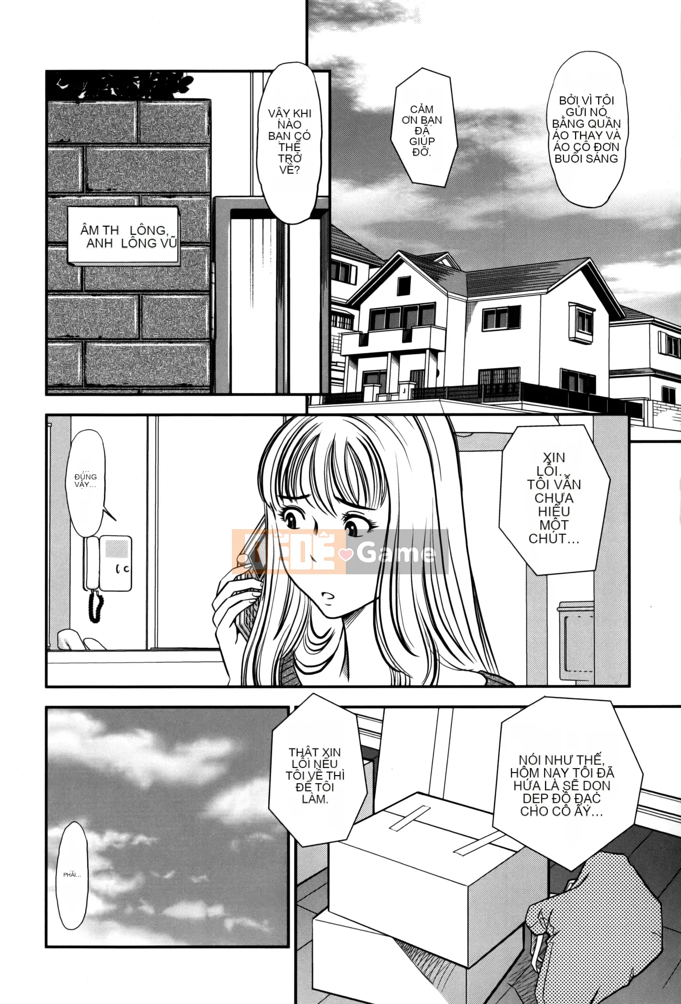 [Kazuhiro Sugitomo] Hơi thở của người phụ nữ đã có gia đình