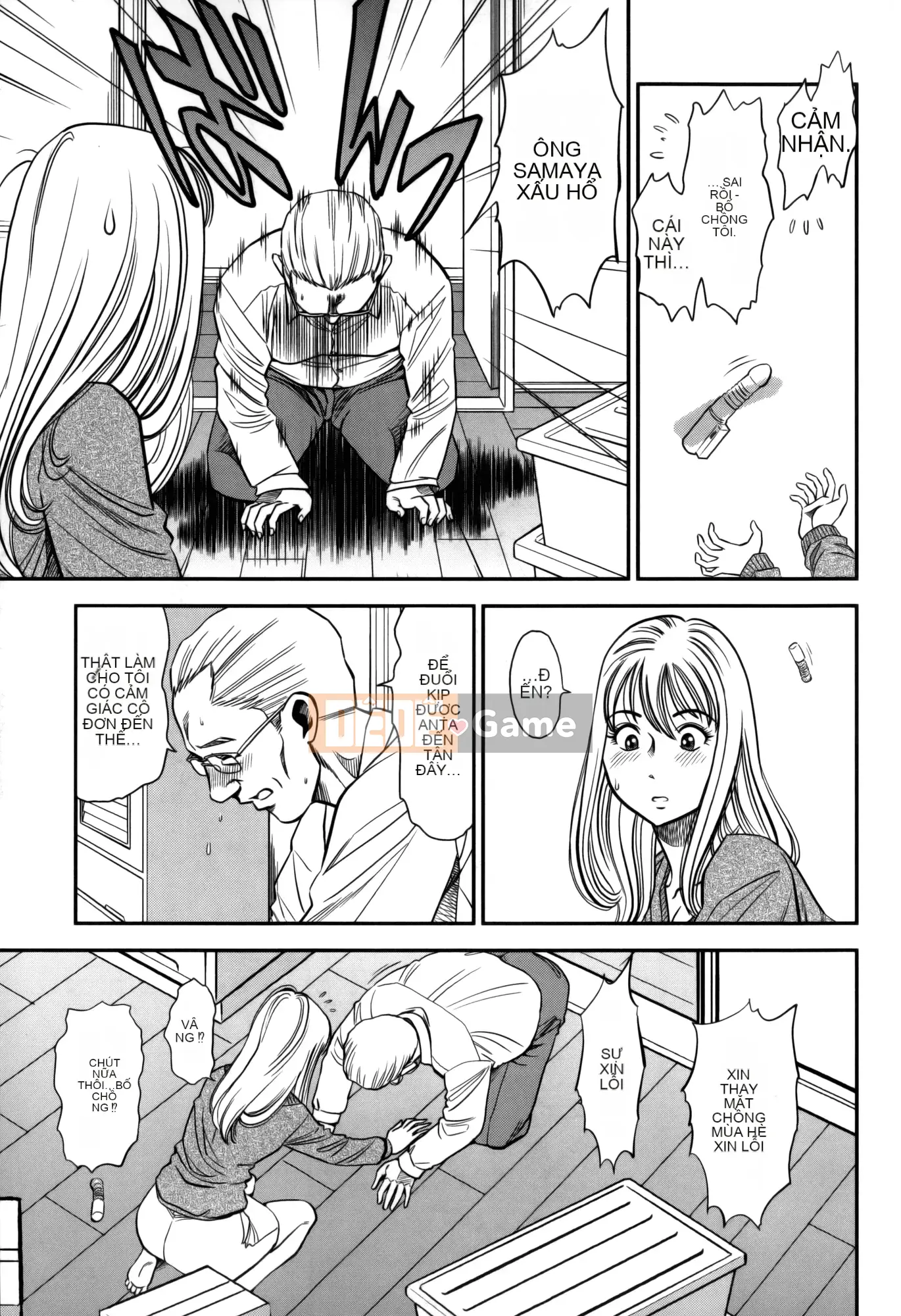 [Kazuhiro Sugitomo] Hơi thở của người phụ nữ đã có gia đình