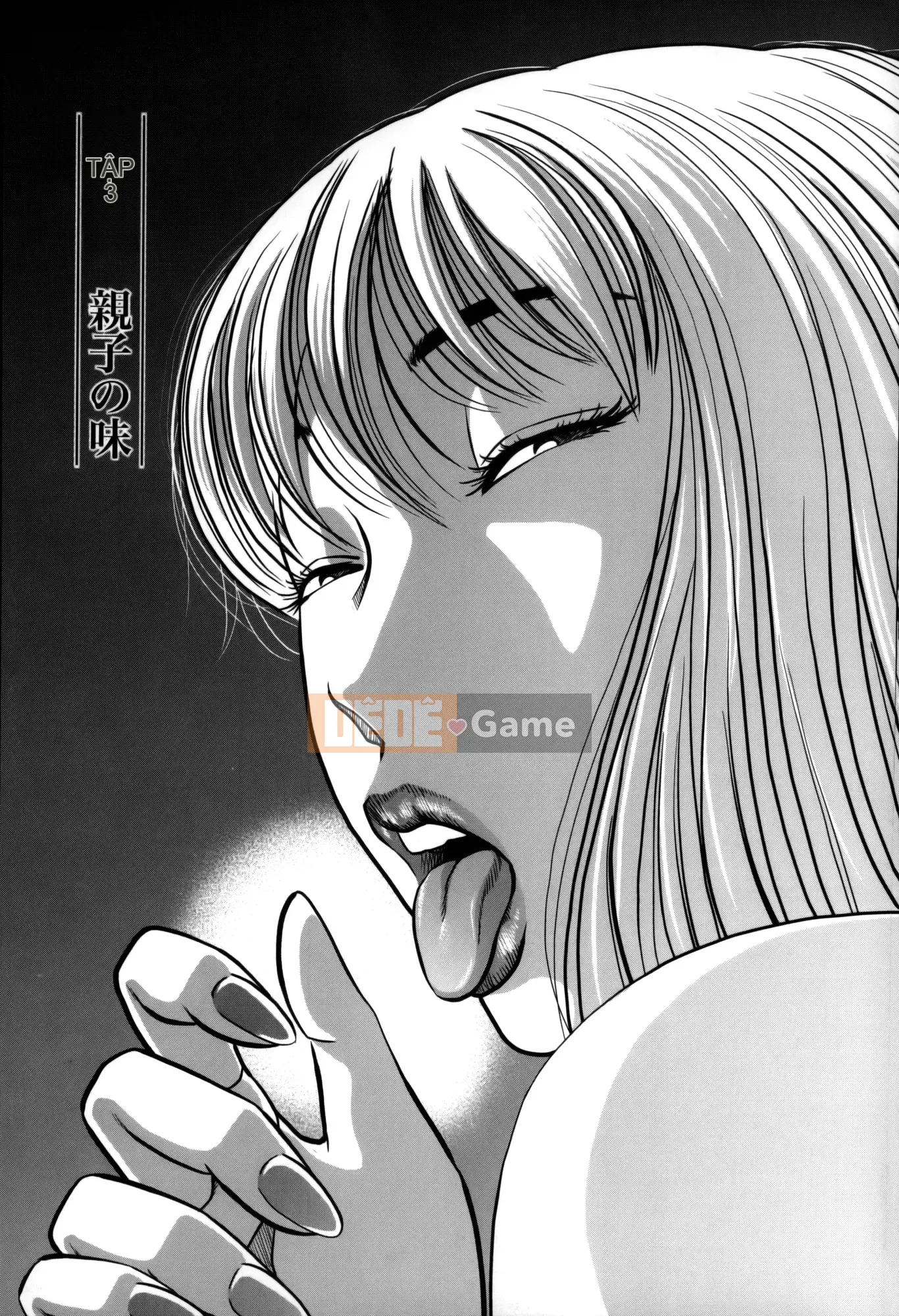 [Kazuhiro Sugitomo] Hơi thở của người phụ nữ đã có gia đình