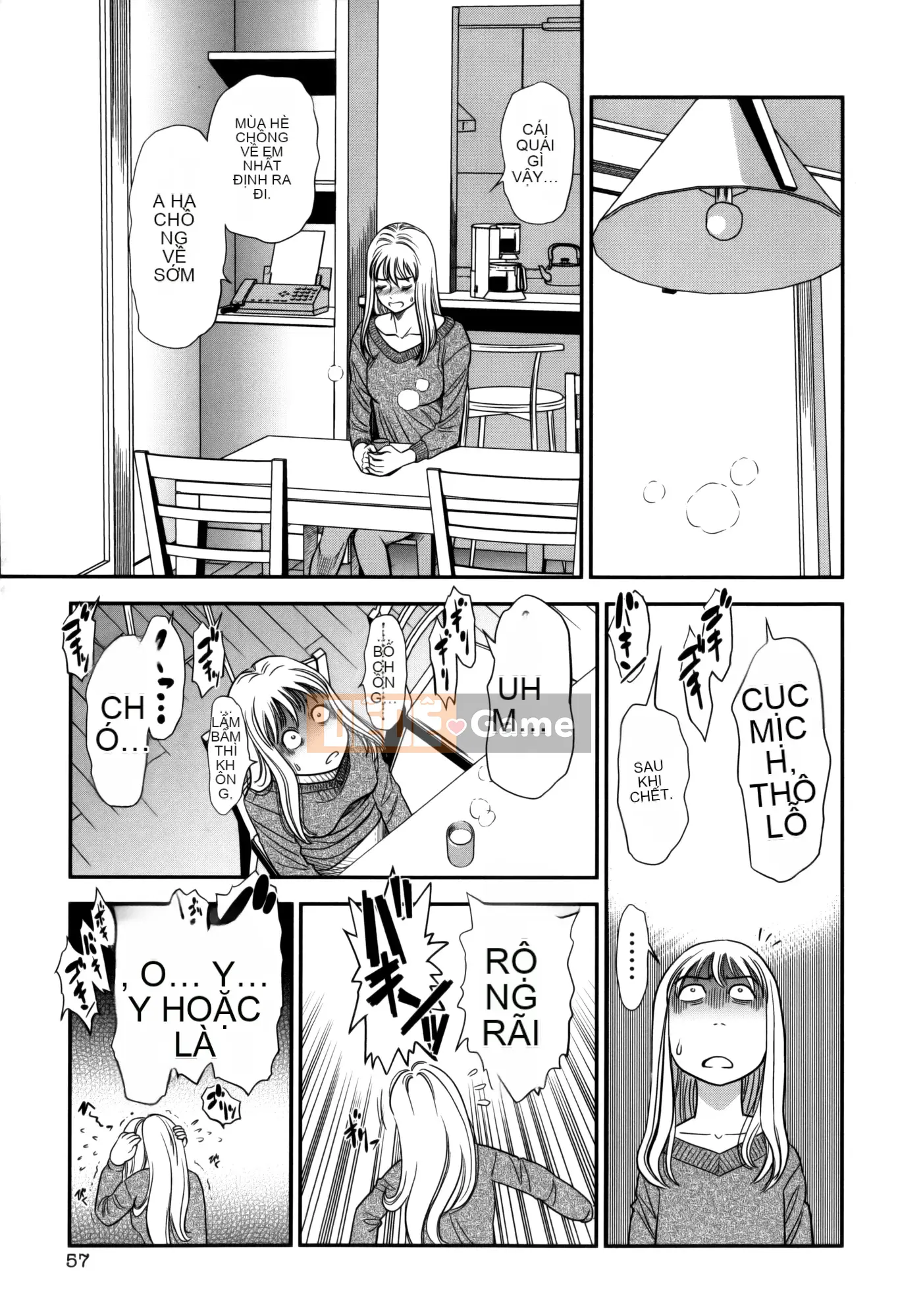 [Kazuhiro Sugitomo] Hơi thở của người phụ nữ đã có gia đình