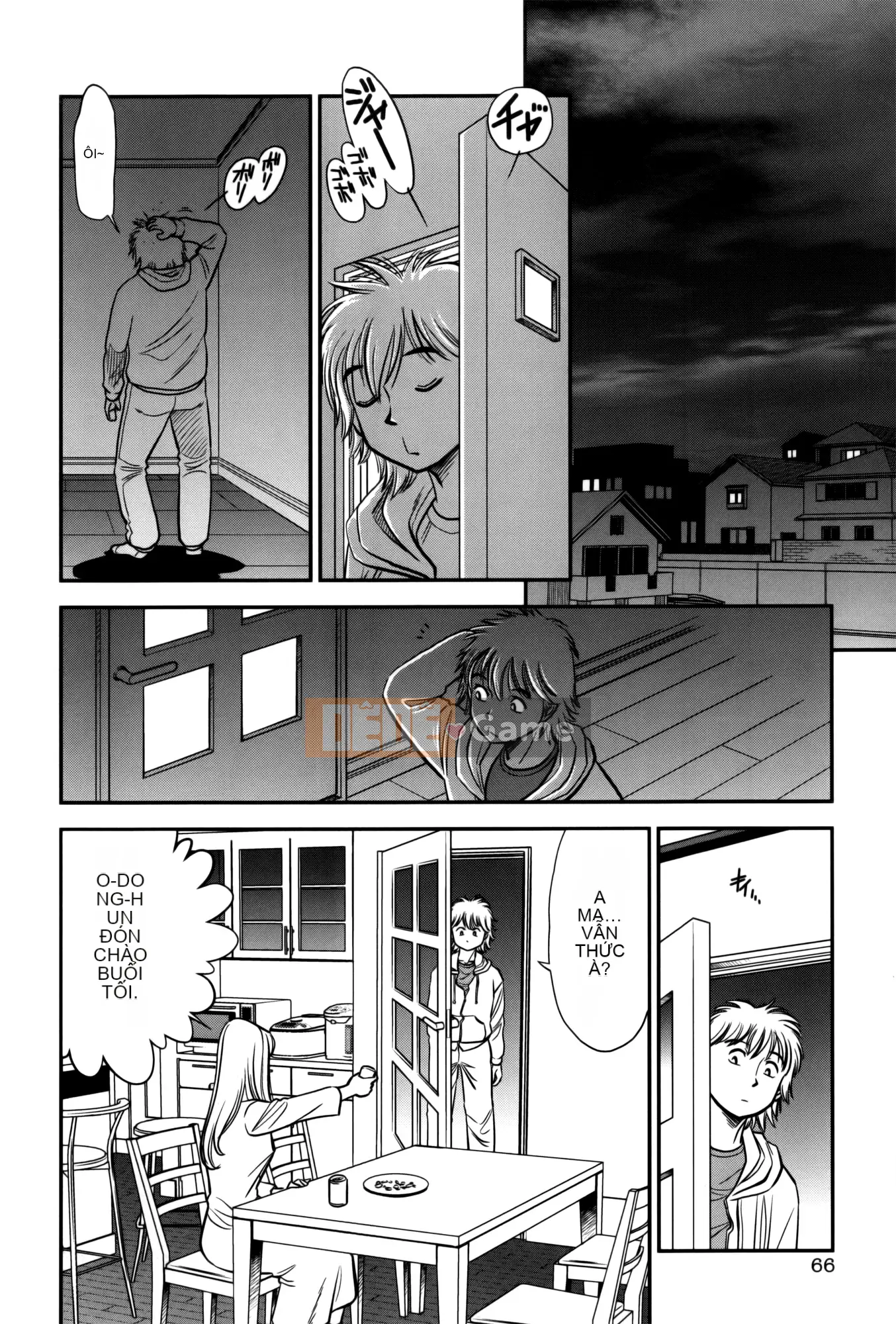 [Kazuhiro Sugitomo] Hơi thở của người phụ nữ đã có gia đình