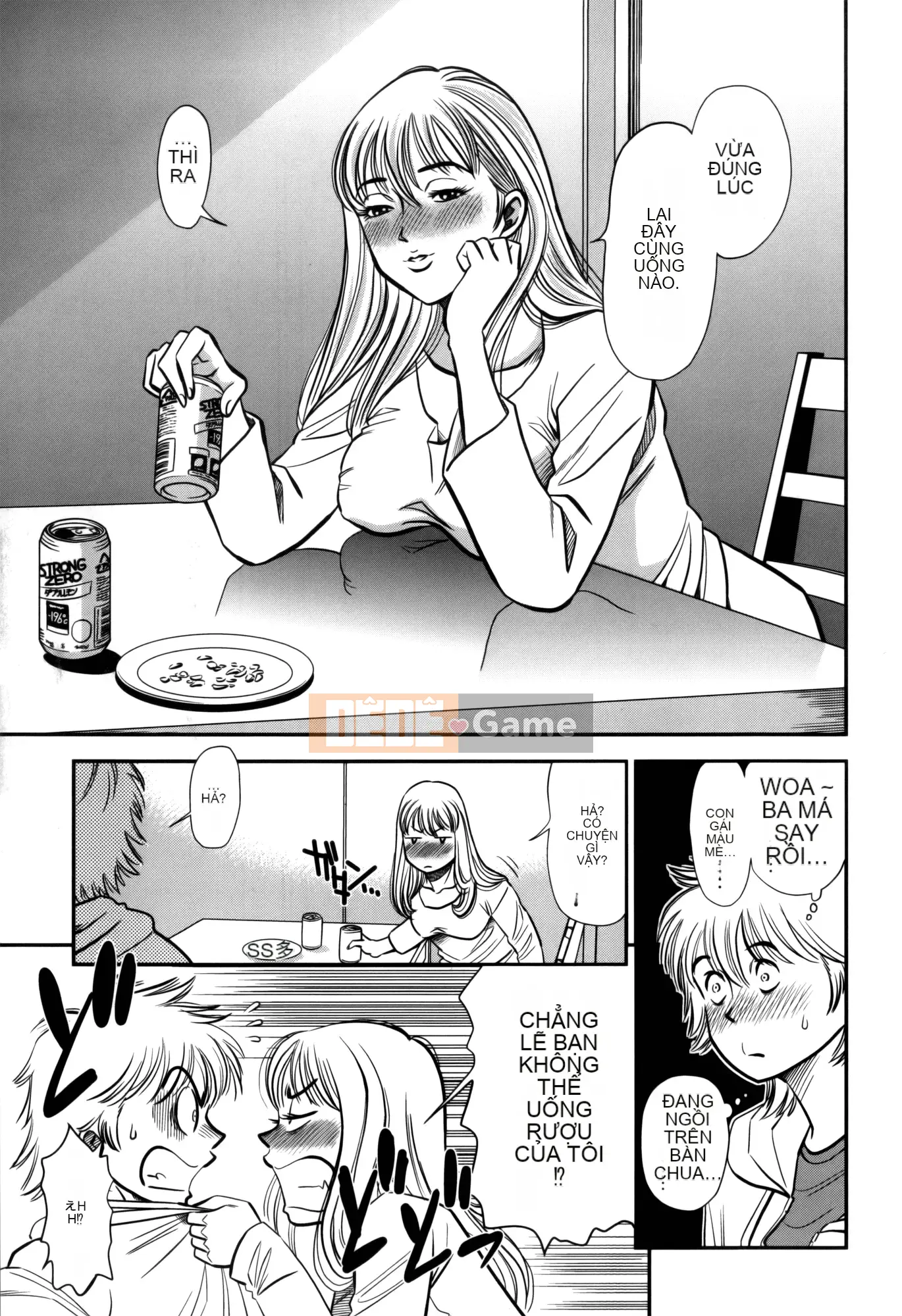 [Kazuhiro Sugitomo] Hơi thở của người phụ nữ đã có gia đình