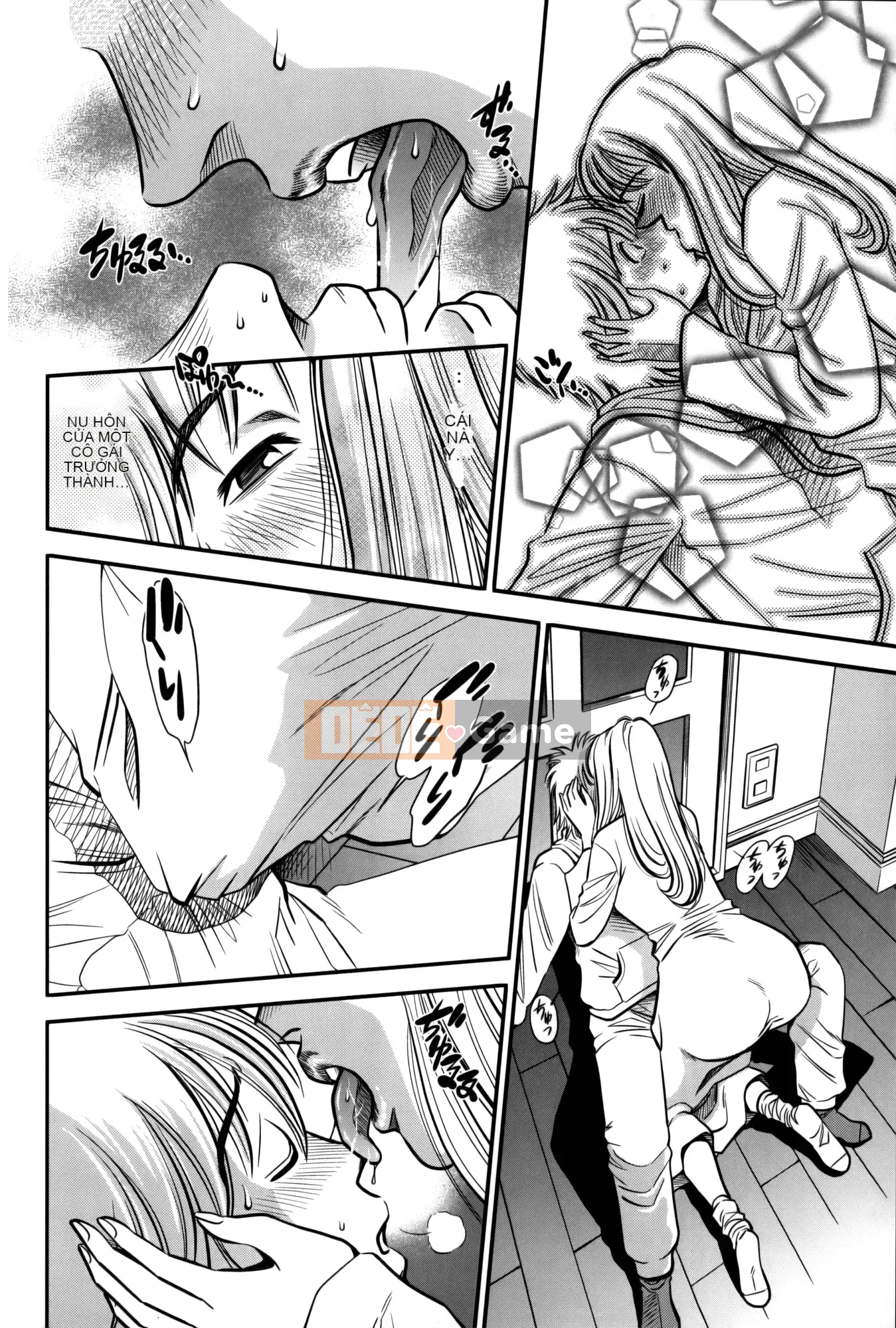 [Kazuhiro Sugitomo] Hơi thở của người phụ nữ đã có gia đình