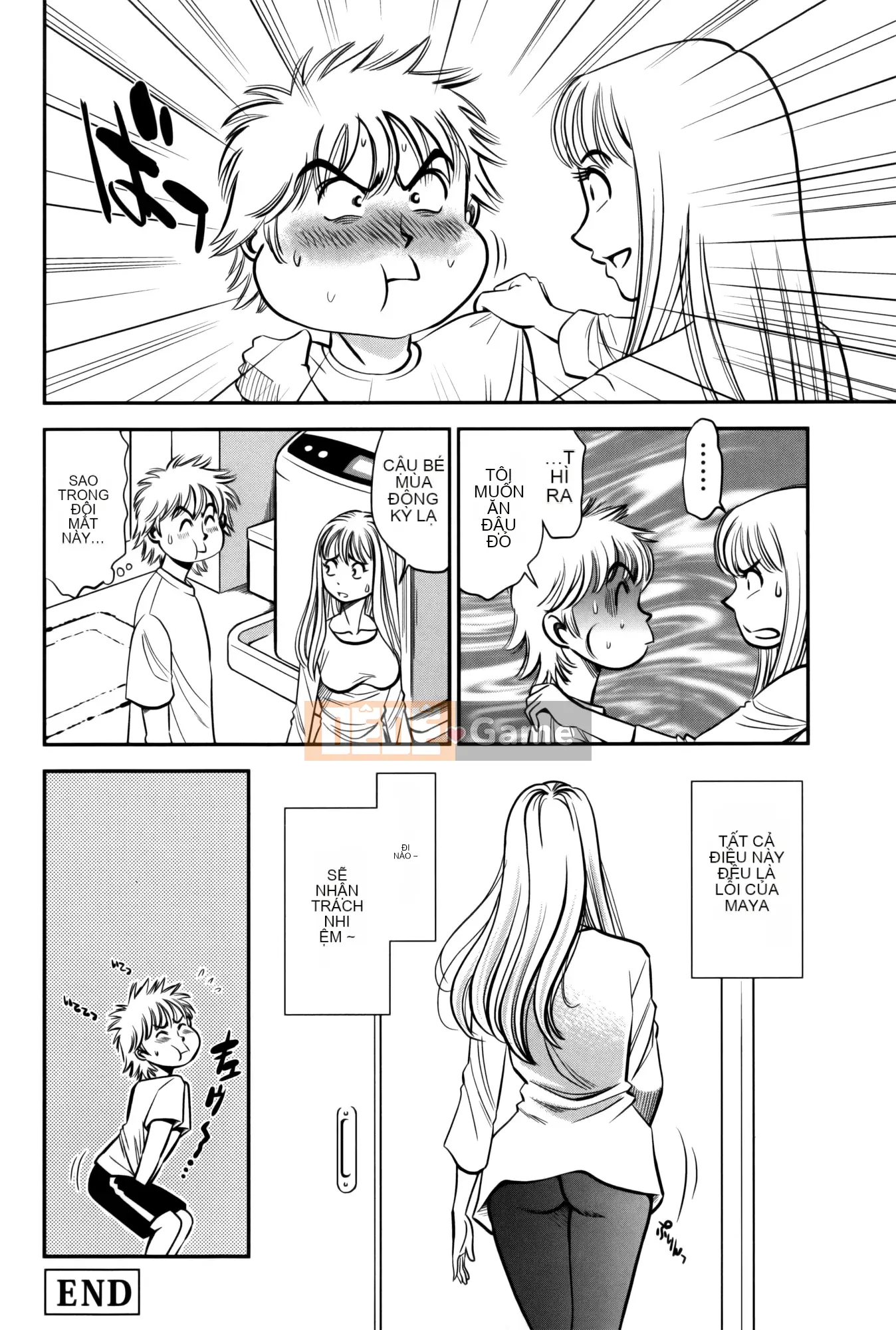 [Kazuhiro Sugitomo] Hơi thở của người phụ nữ đã có gia đình