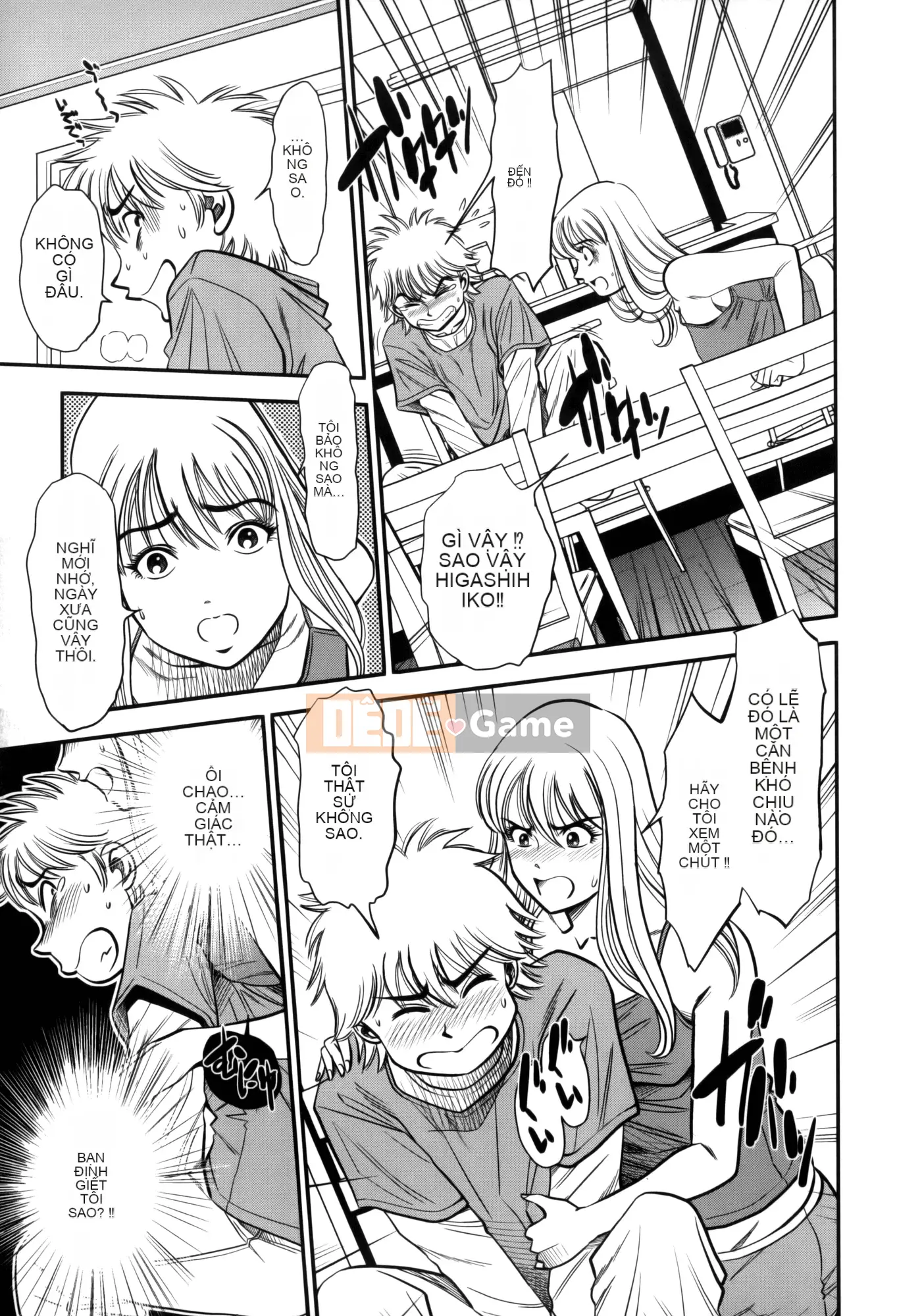 [Kazuhiro Sugitomo] Hơi thở của người phụ nữ đã có gia đình