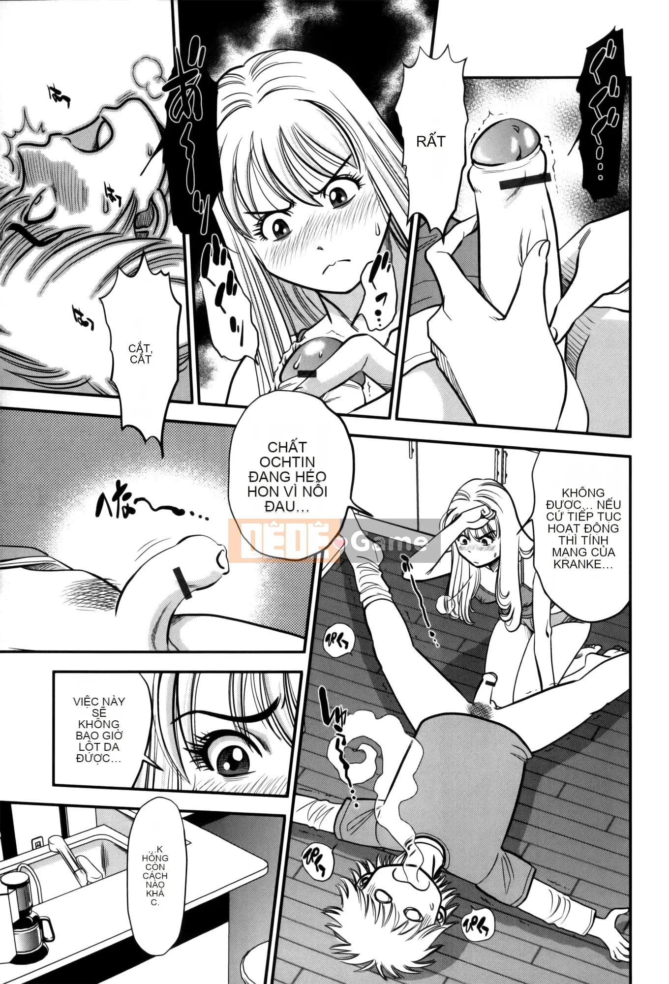 [Kazuhiro Sugitomo] Hơi thở của người phụ nữ đã có gia đình