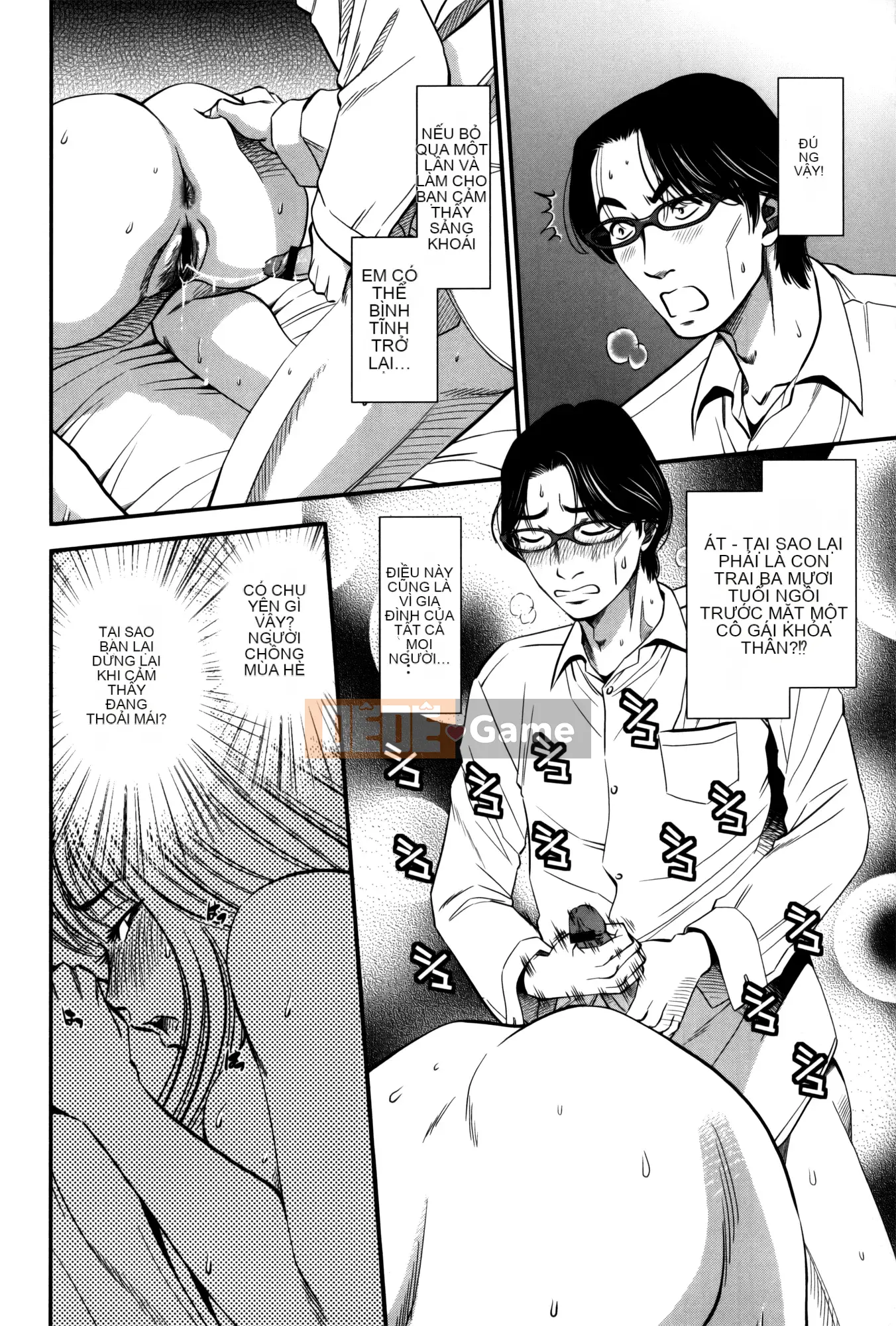 [Kazuhiro Sugitomo] Hơi thở của người phụ nữ đã có gia đình