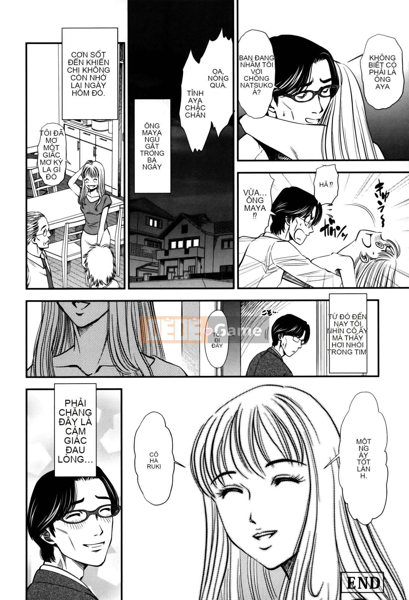 [Kazuhiro Sugitomo] Hơi thở của người phụ nữ đã có gia đình