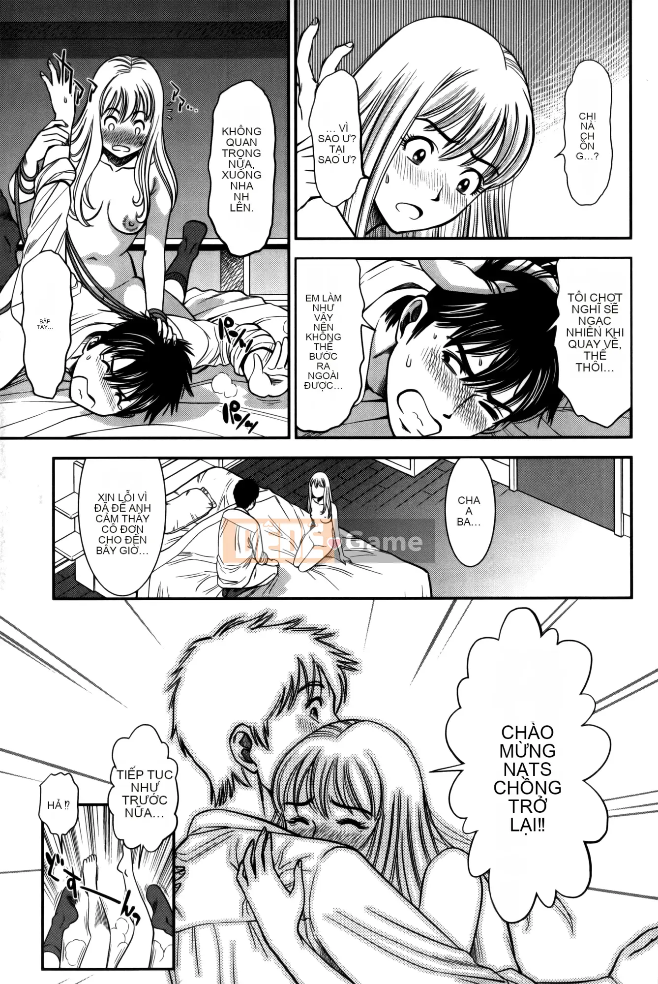 [Kazuhiro Sugitomo] Hơi thở của người phụ nữ đã có gia đình