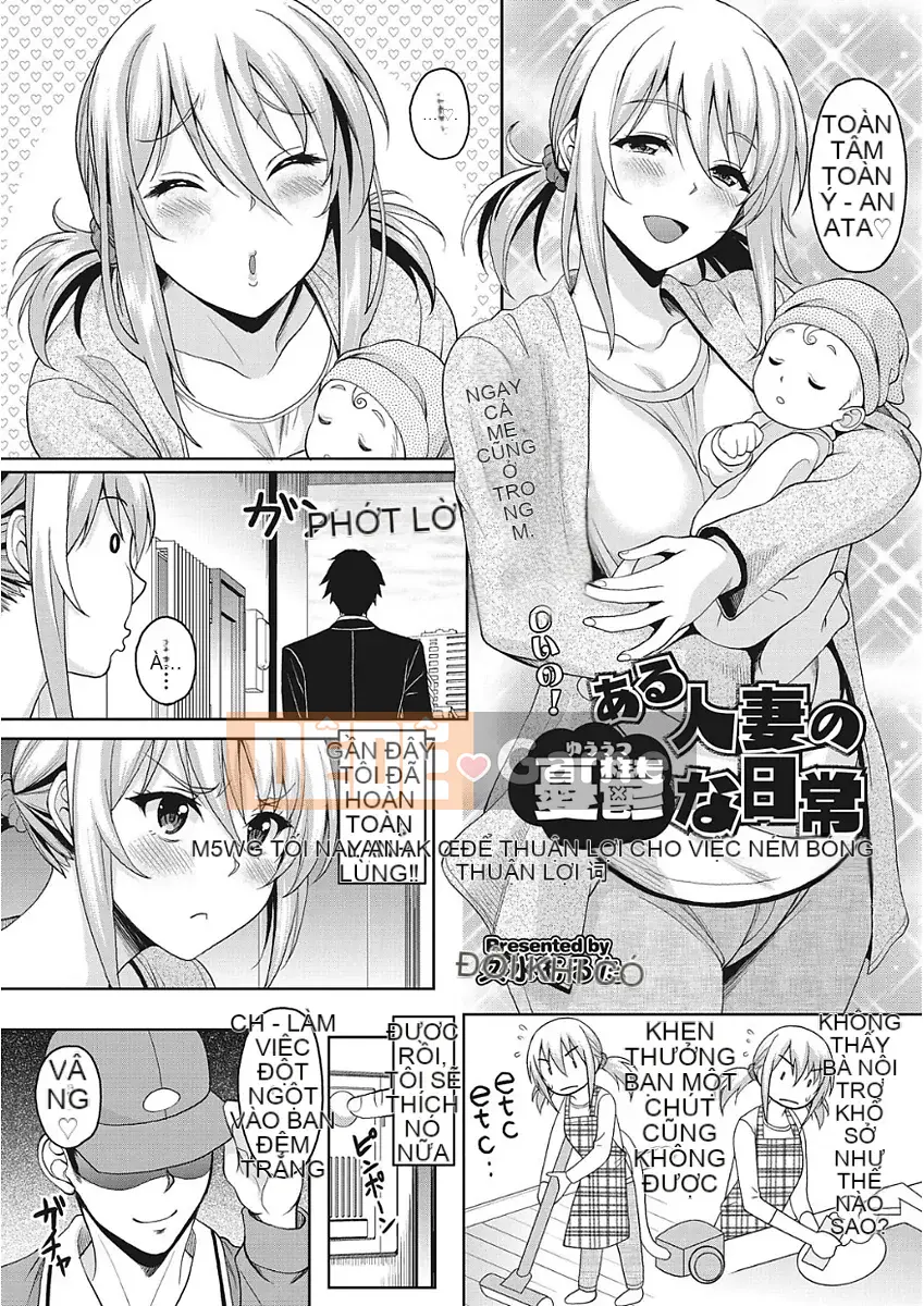 [Hisumi Aruta] Nagasare-kei Okusan [Kỹ thuật số]