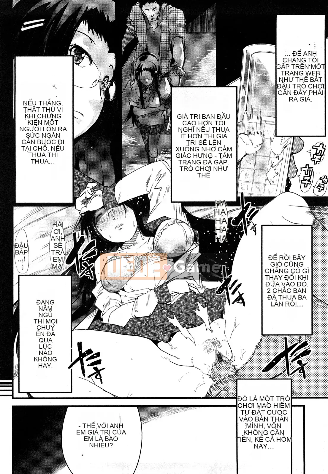 [Uchiuchi Keyaki] Cô ấy không thể quay lại