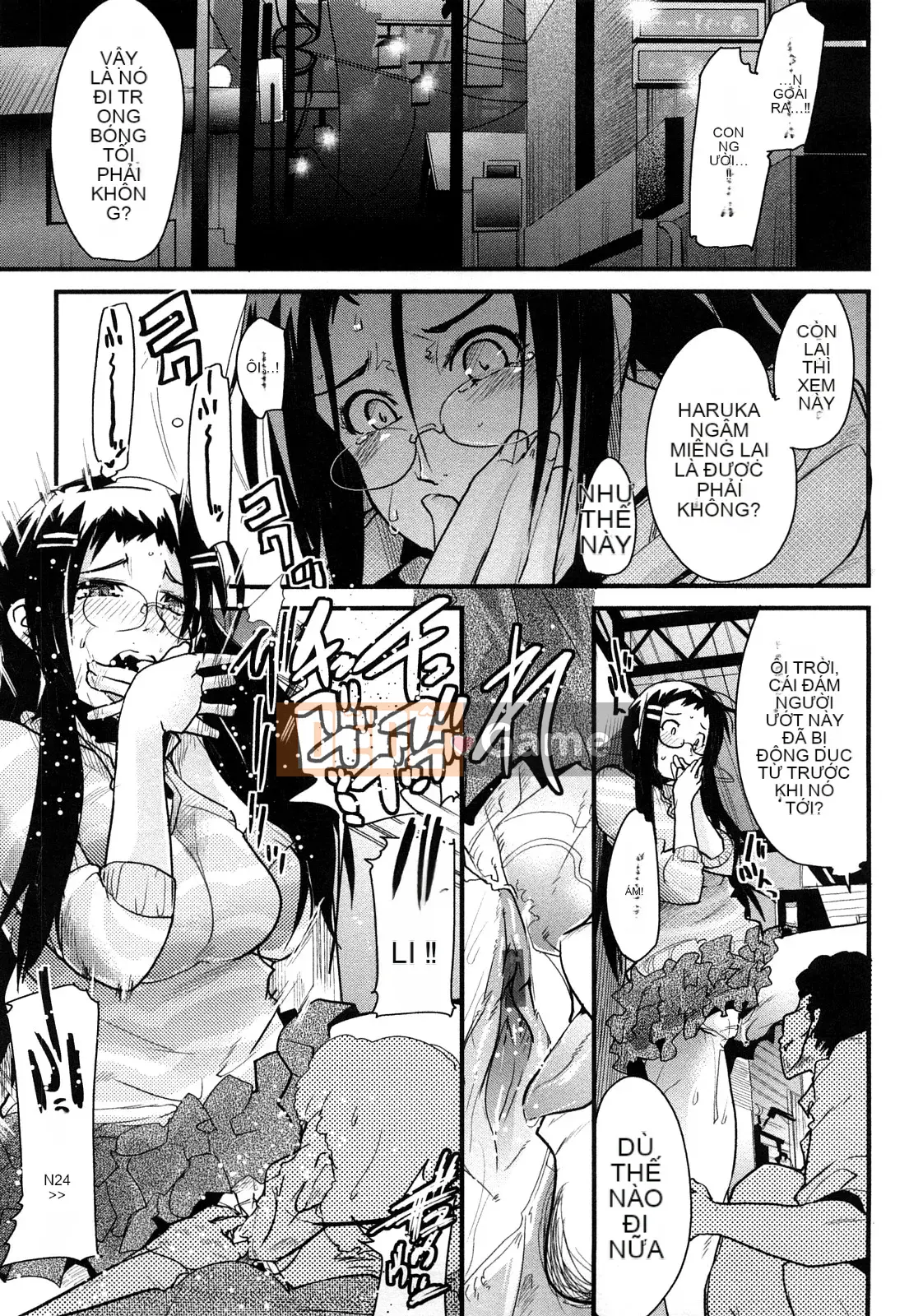 [Uchiuchi Keyaki] Cô ấy không thể quay lại