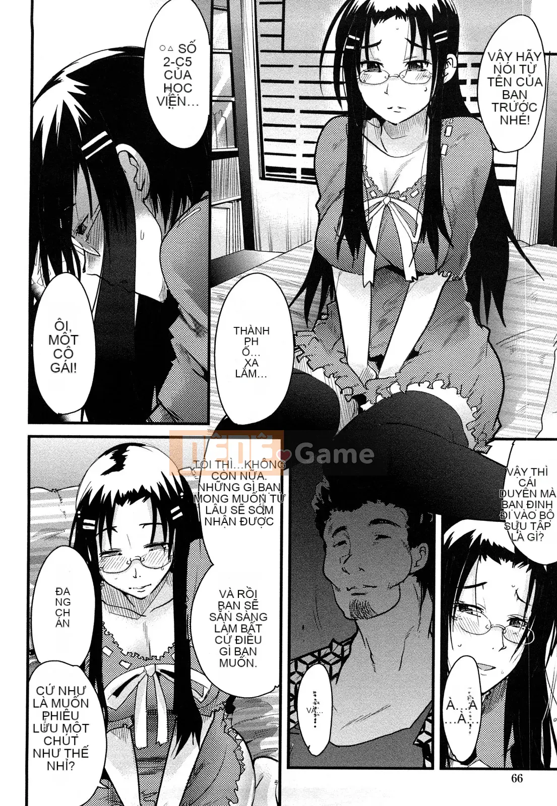 [Uchiuchi Keyaki] Cô ấy không thể quay lại