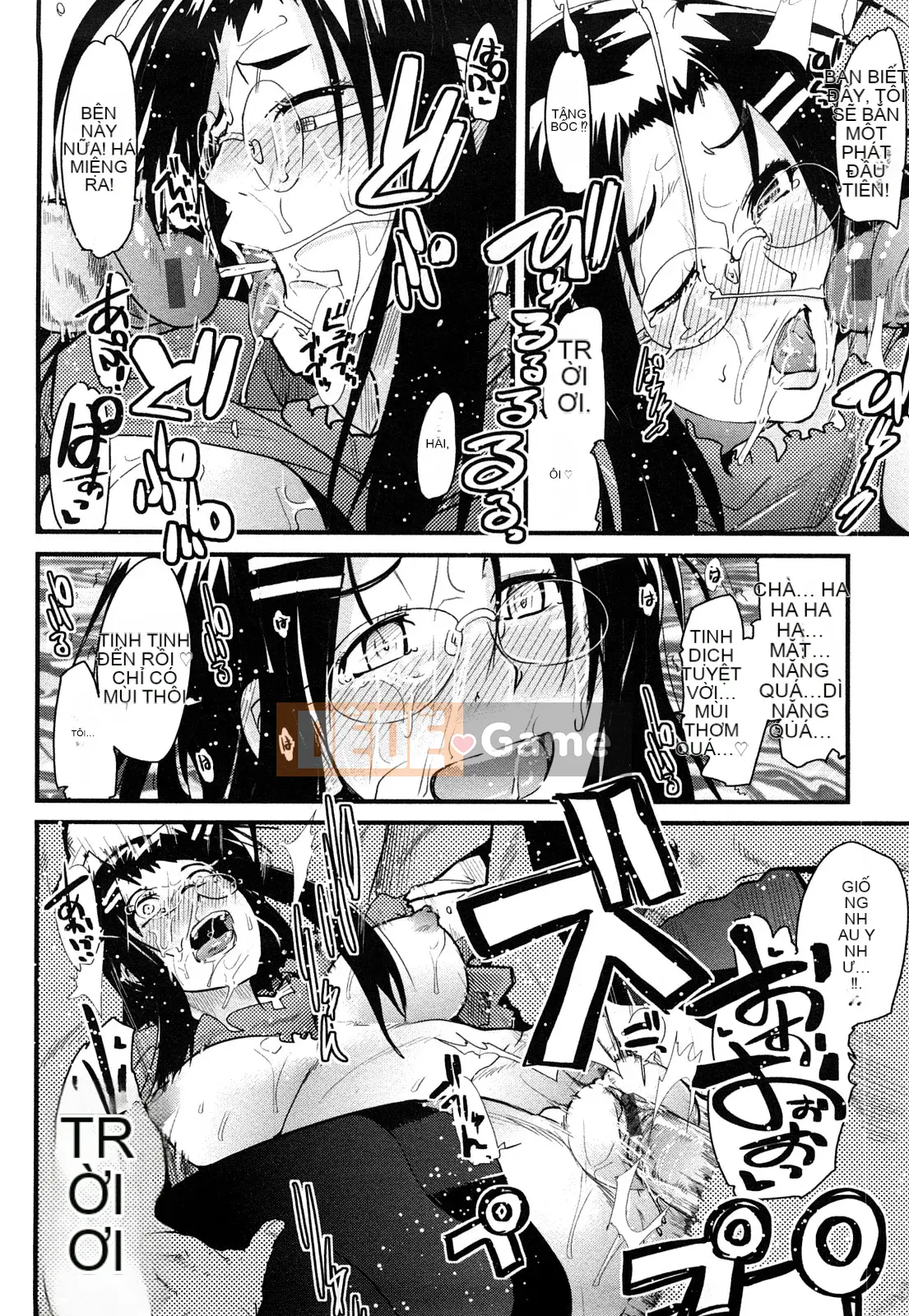 [Uchiuchi Keyaki] Cô ấy không thể quay lại