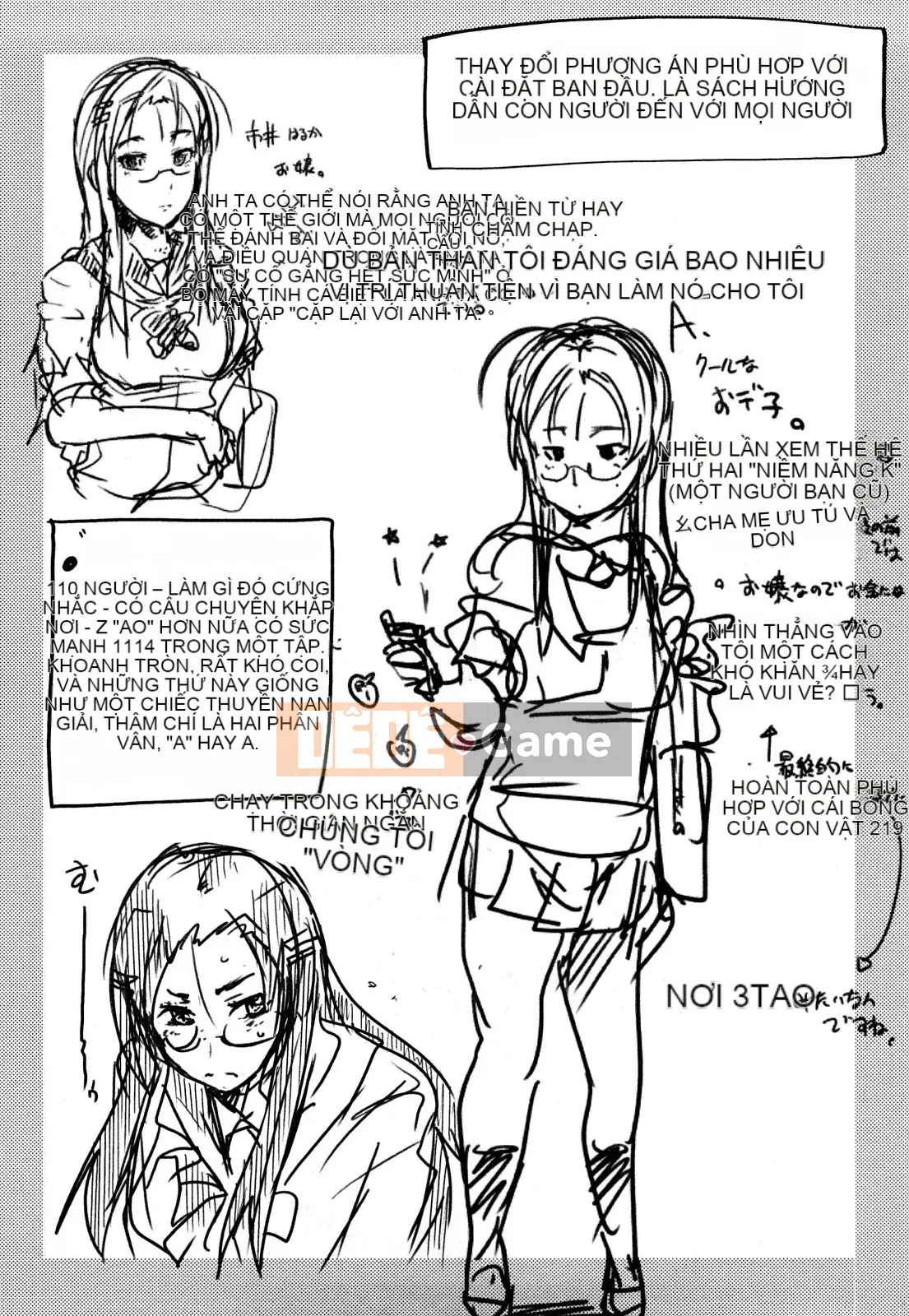 [Uchiuchi Keyaki] Cô ấy không thể quay lại