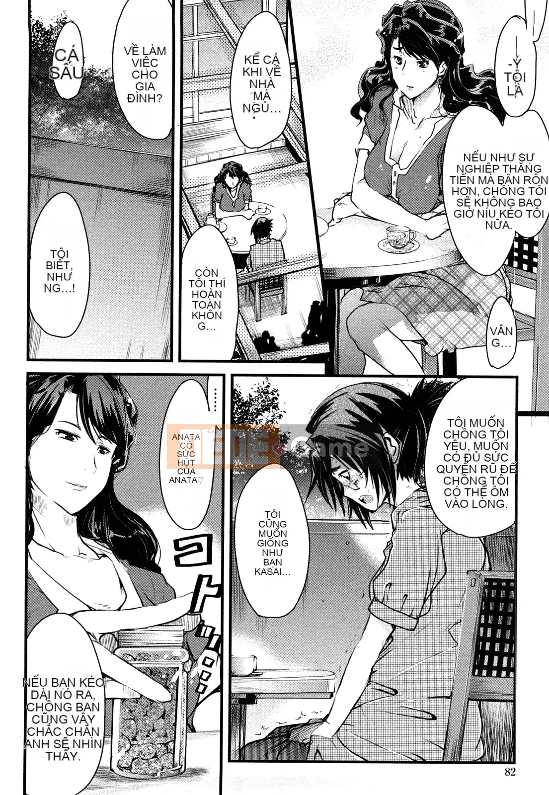 [Uchiuchi Keyaki] Cô ấy không thể quay lại