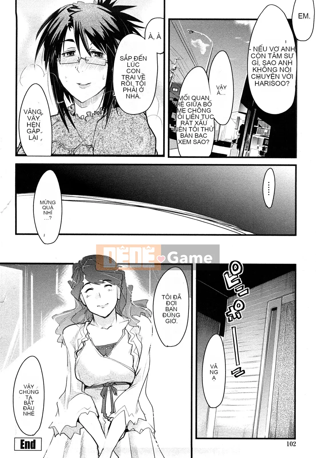 [Uchiuchi Keyaki] Cô ấy không thể quay lại