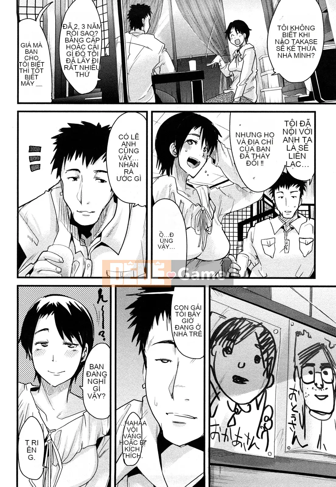 [Uchiuchi Keyaki] Cô ấy không thể quay lại