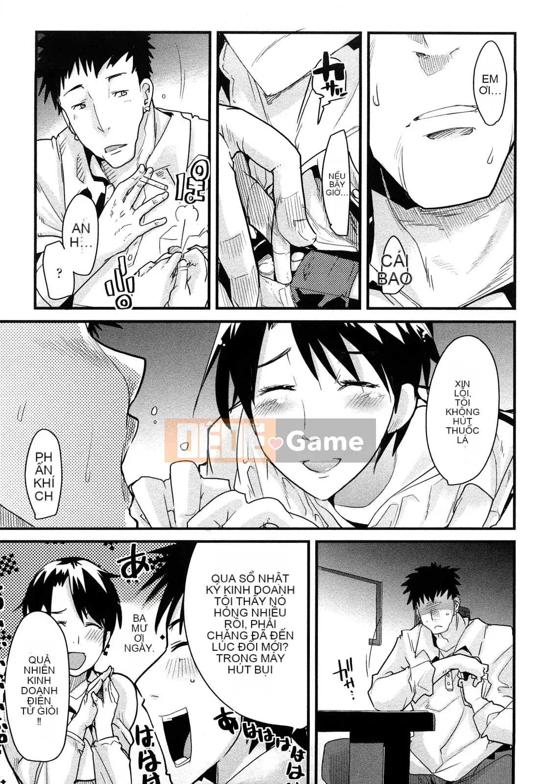 [Uchiuchi Keyaki] Cô ấy không thể quay lại