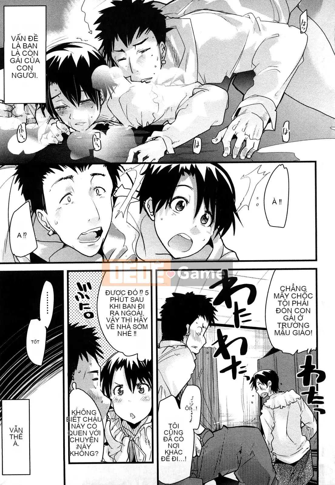 [Uchiuchi Keyaki] Cô ấy không thể quay lại