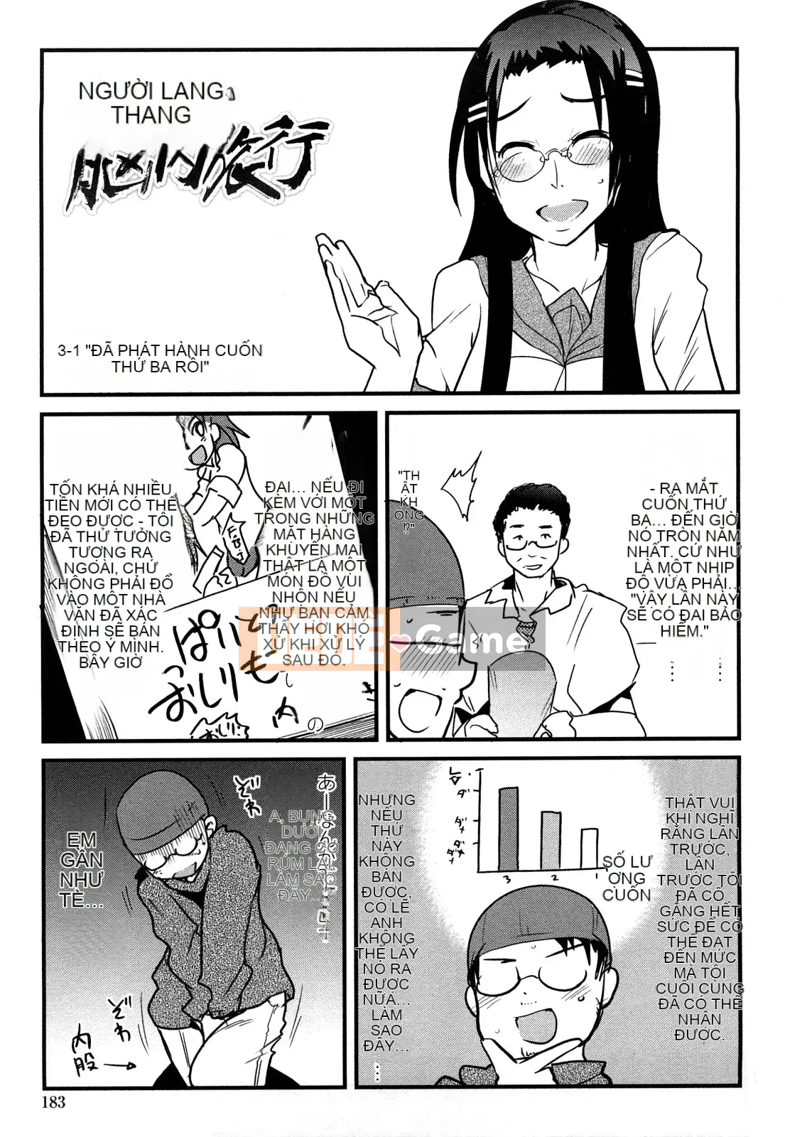 [Uchiuchi Keyaki] Cô ấy không thể quay lại