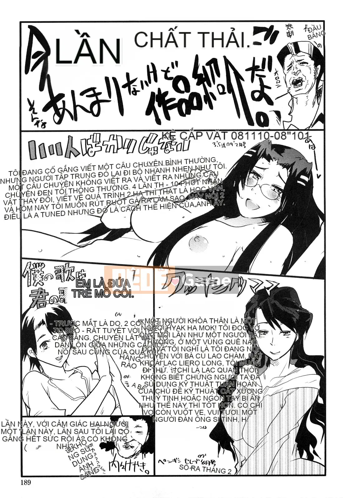 [Uchiuchi Keyaki] Cô ấy không thể quay lại