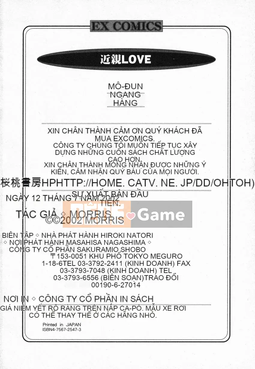 [Morris] Kinshin TÌNH YÊU