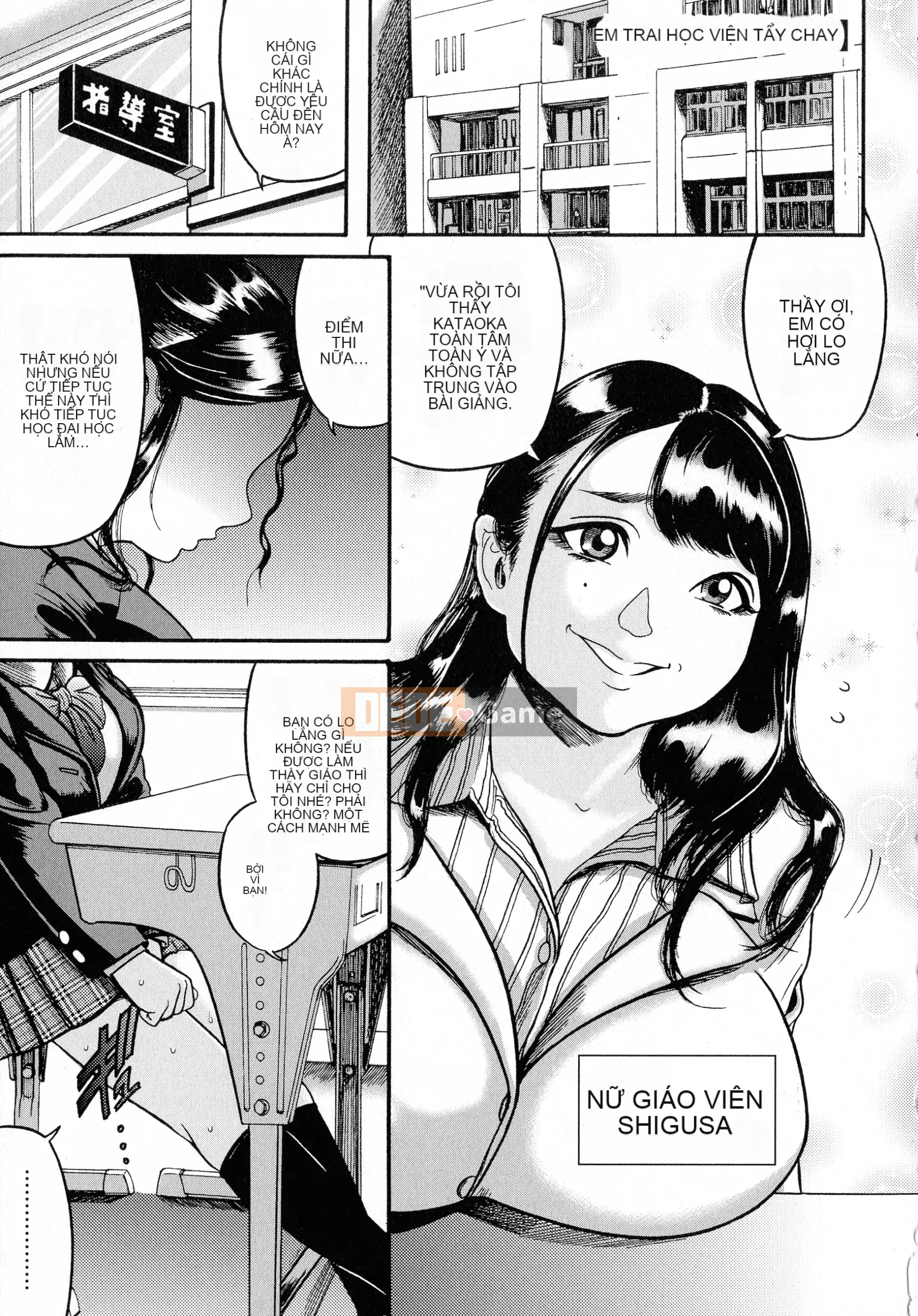 [川贝一ヶ] Học viện rụng trứng～Hướng dẫn nô lệ tình dục～