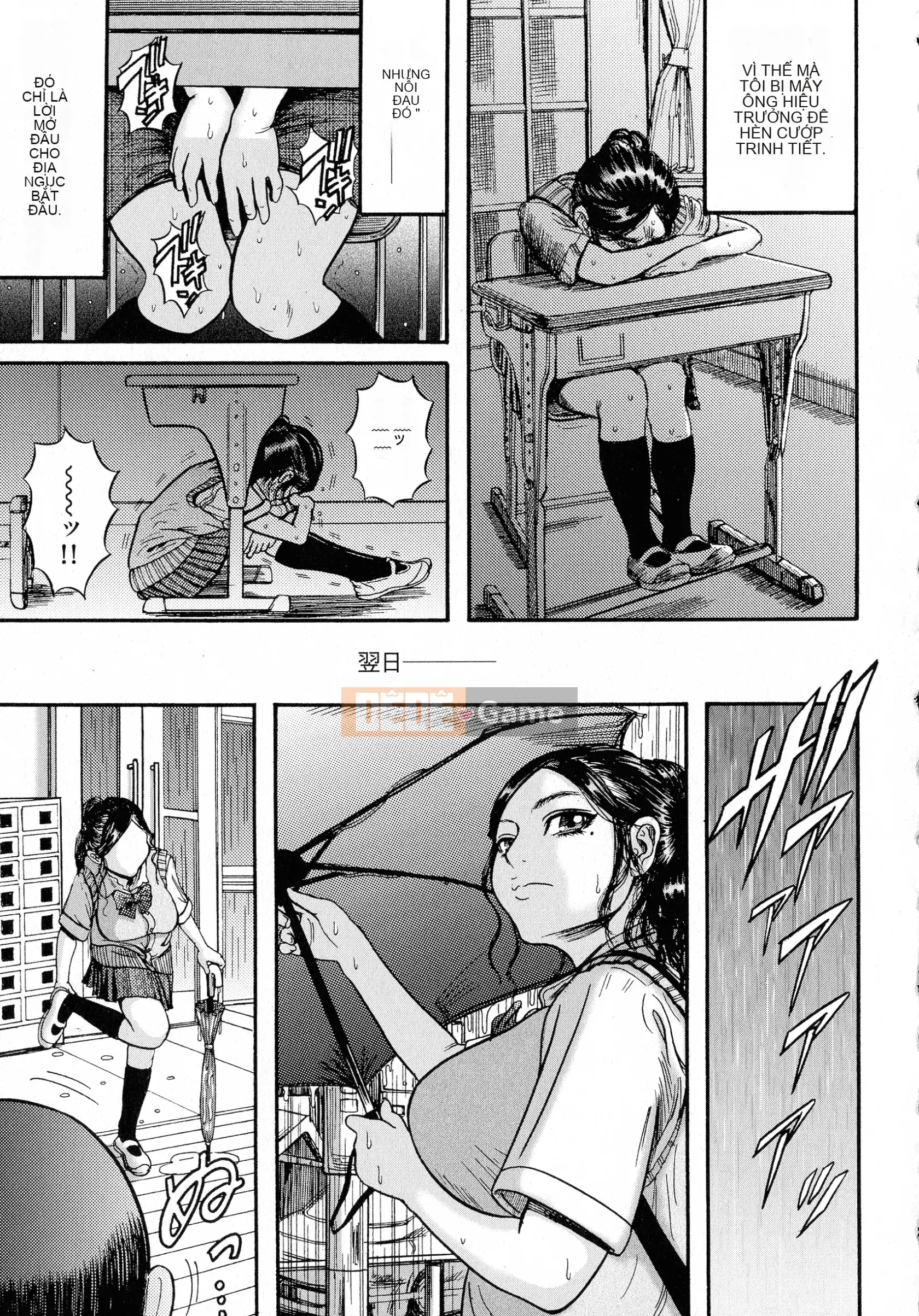 [川贝一ヶ] Học viện rụng trứng～Hướng dẫn nô lệ tình dục～