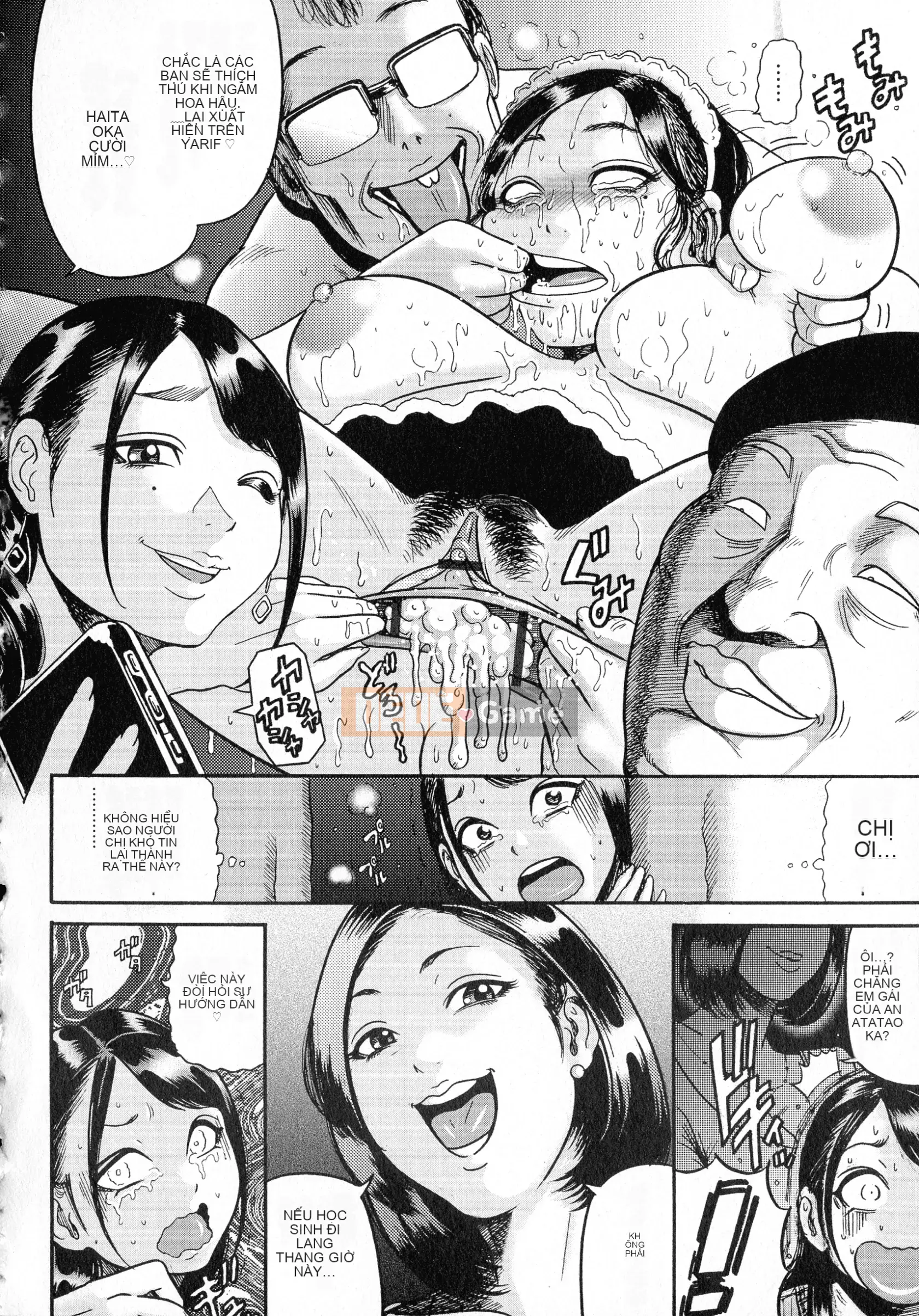 [川贝一ヶ] Học viện rụng trứng～Hướng dẫn nô lệ tình dục～