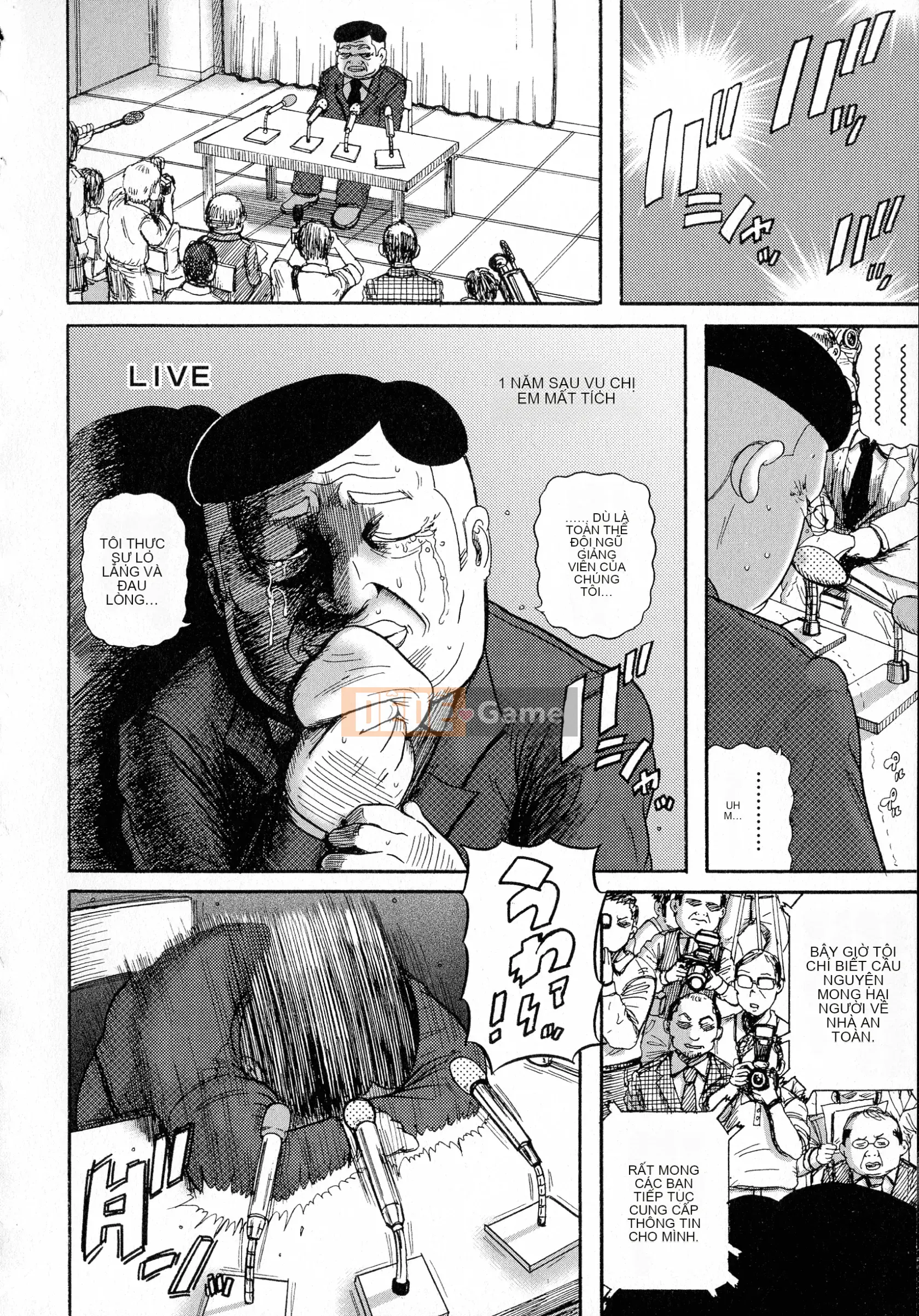 [川贝一ヶ] Học viện rụng trứng～Hướng dẫn nô lệ tình dục～