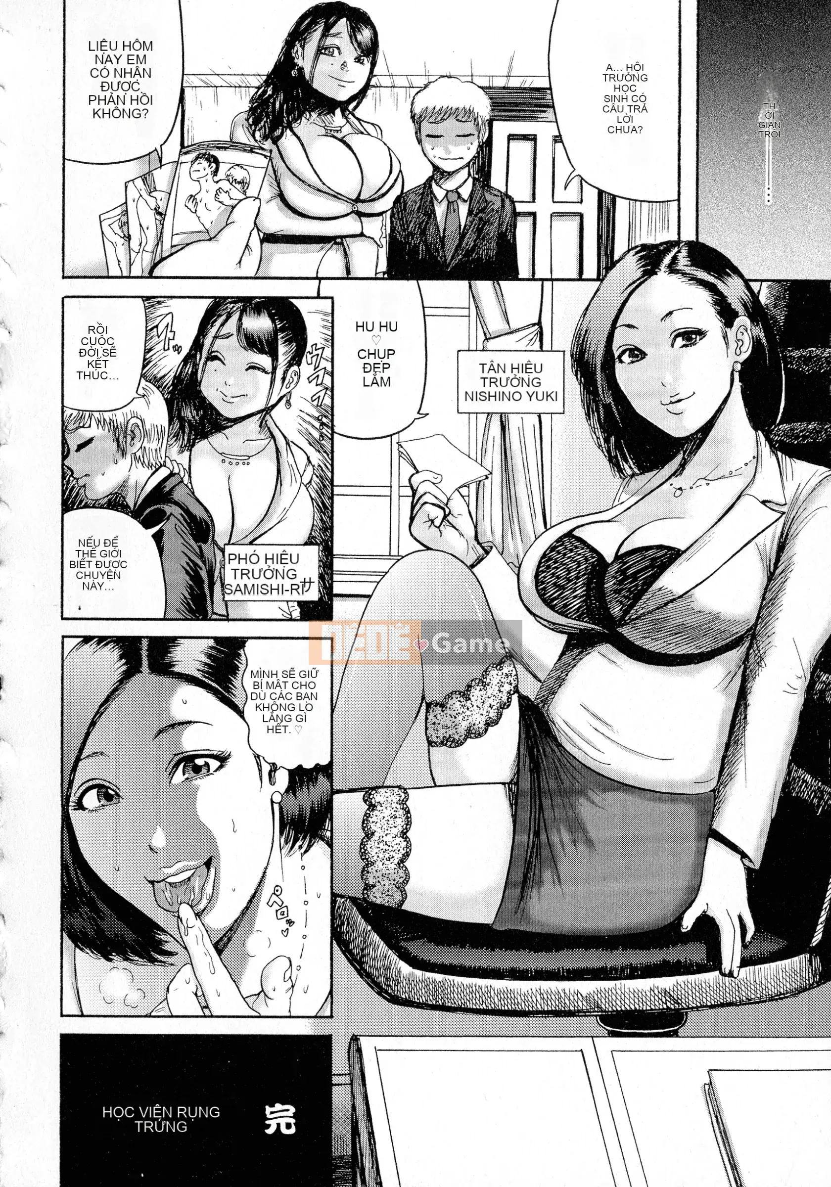 [川贝一ヶ] Học viện rụng trứng～Hướng dẫn nô lệ tình dục～