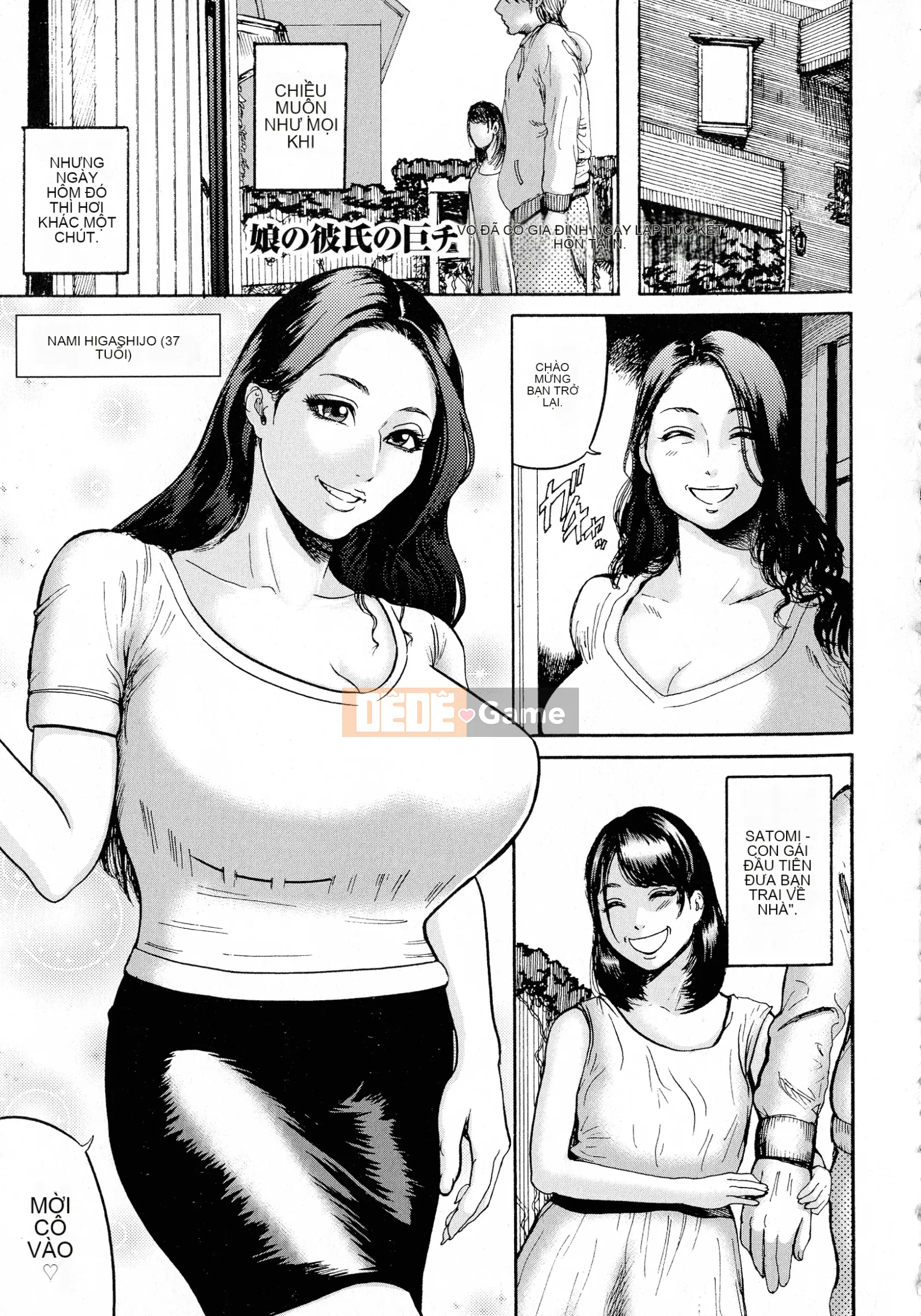 [川贝一ヶ] Học viện rụng trứng～Hướng dẫn nô lệ tình dục～