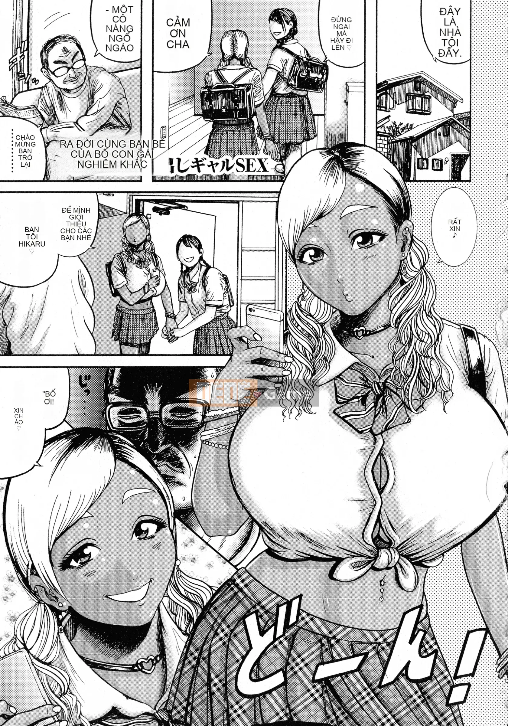 [川贝一ヶ] Học viện rụng trứng～Hướng dẫn nô lệ tình dục～