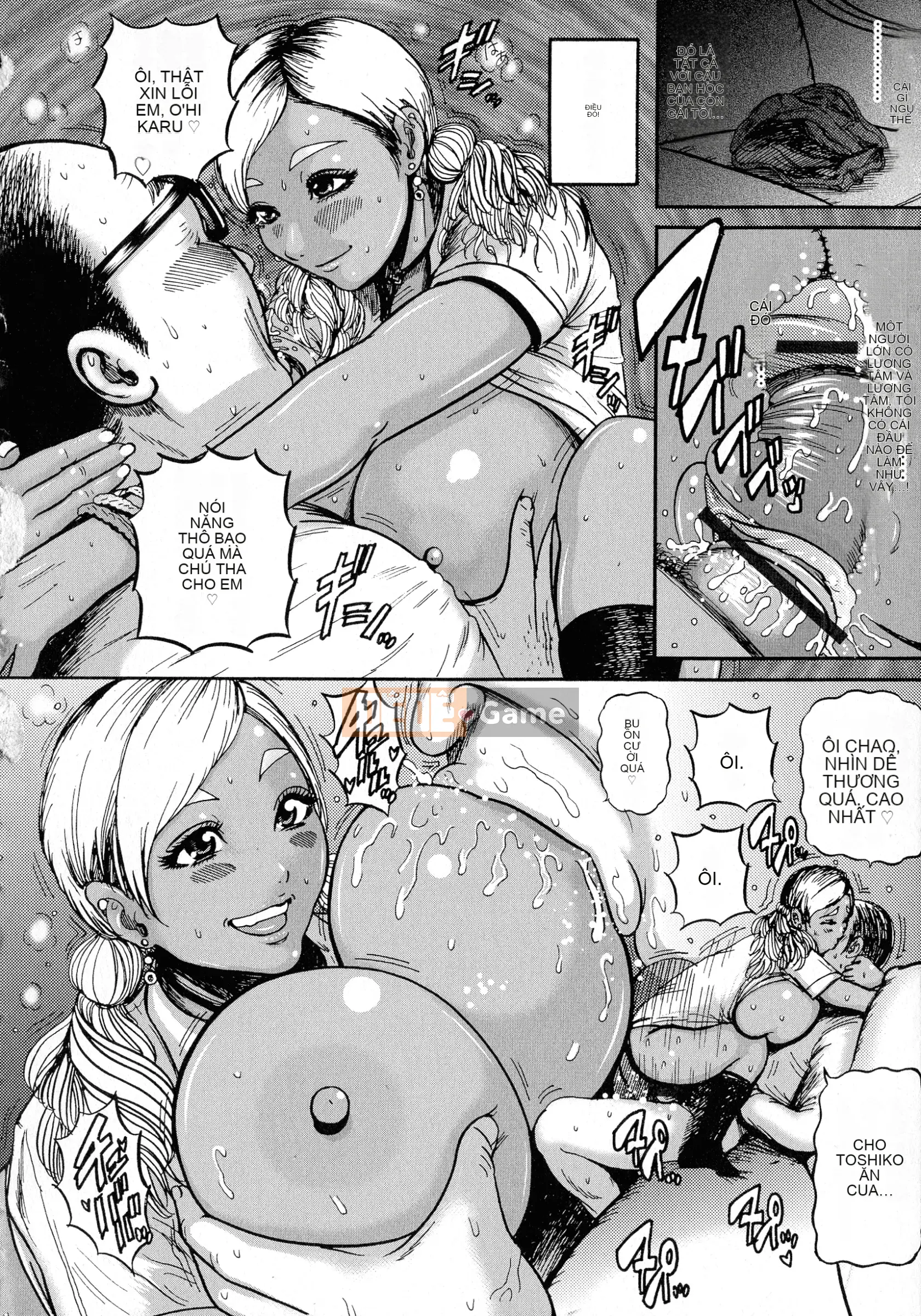 [川贝一ヶ] Học viện rụng trứng～Hướng dẫn nô lệ tình dục～