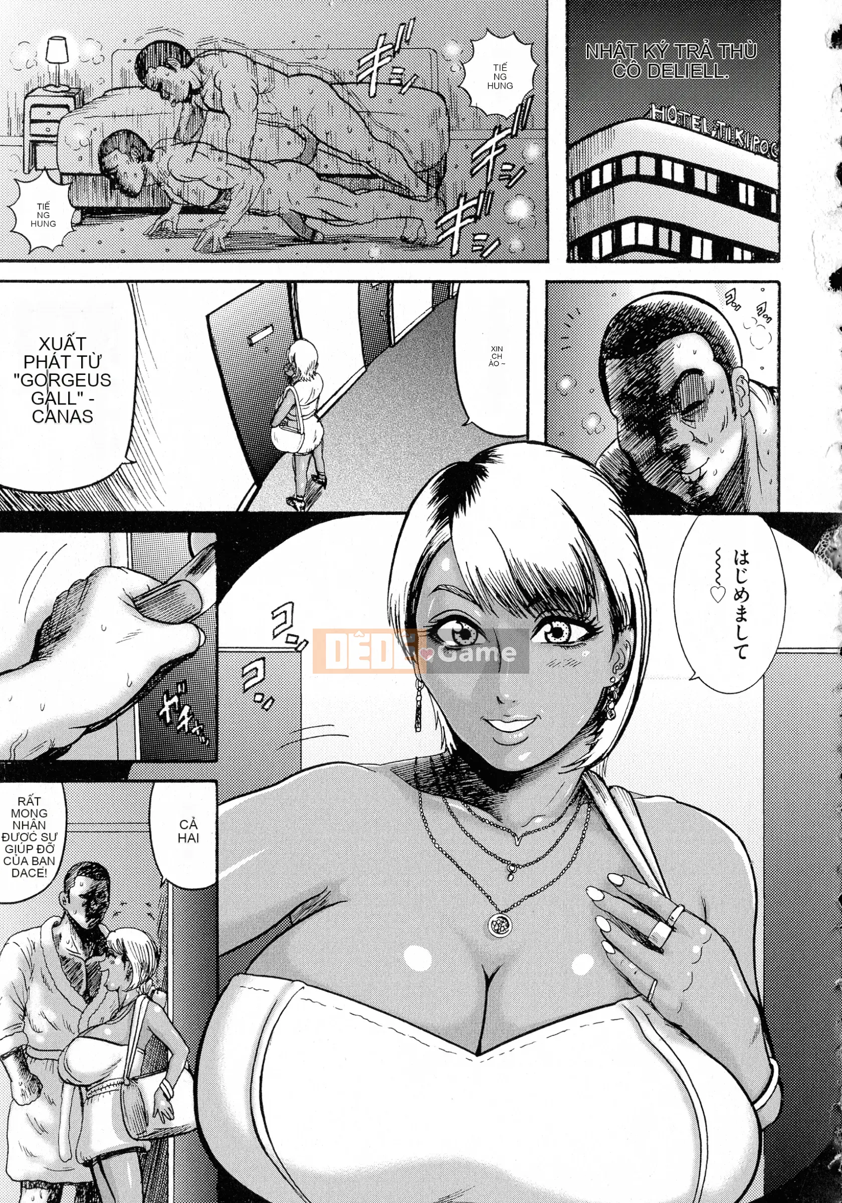 [川贝一ヶ] Học viện rụng trứng～Hướng dẫn nô lệ tình dục～